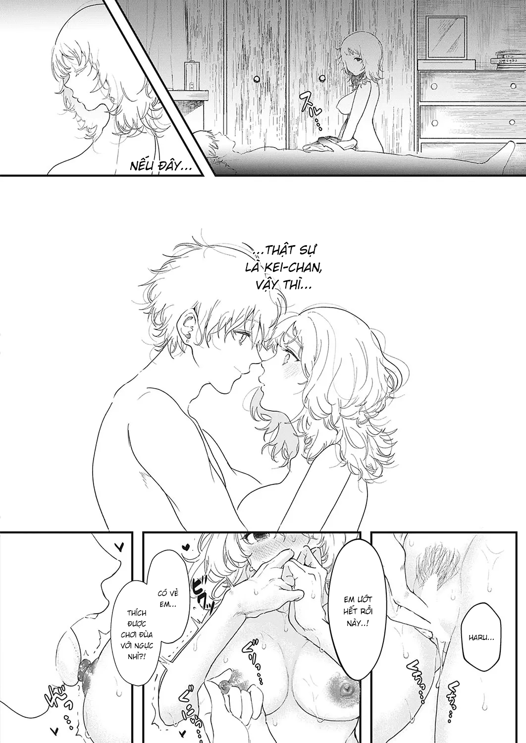 Đọc truyện hentai MEMORY - Oneshot