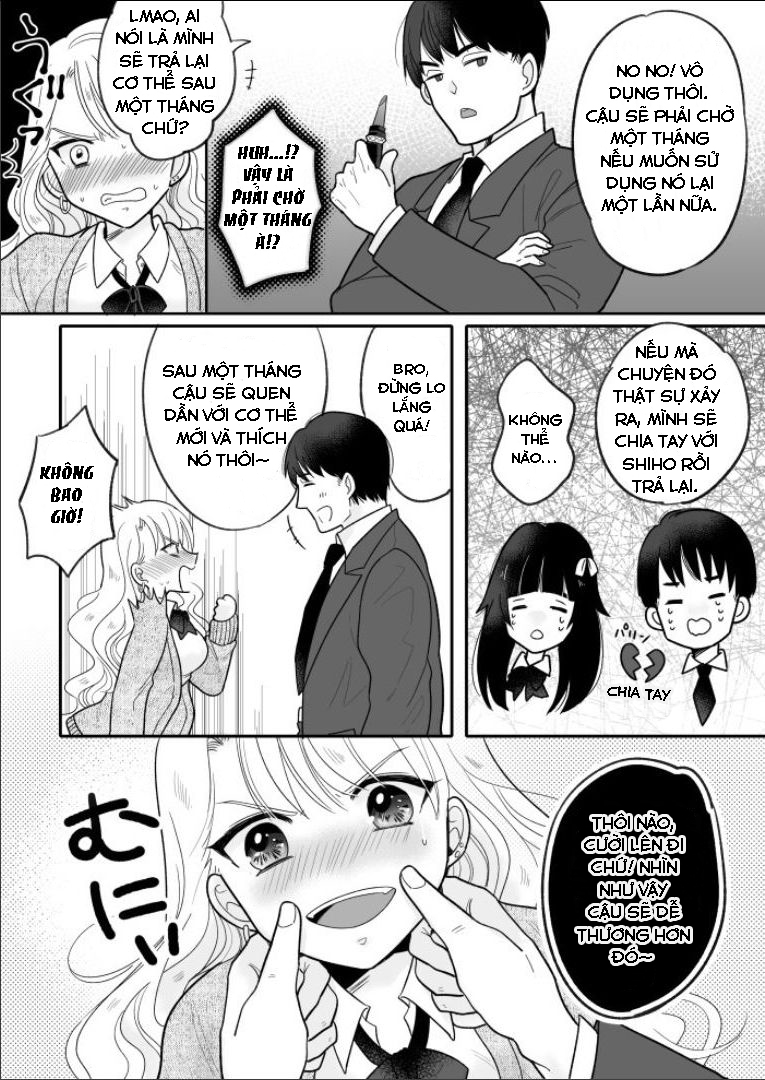 Đọc truyện hentai Câu chuyện về việc tôi đã hoán đổi cơ thể với một gyaru dễ thương và bị địt bởi thằng bạn thân - Oneshot