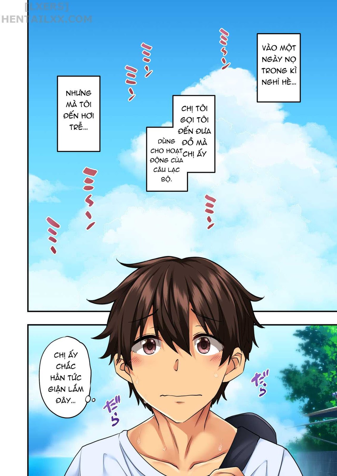 Đọc truyện hentai Onee-chan no Wasuremono o Todoke ni Kita Hazu nanoni - Oneshot - Có che