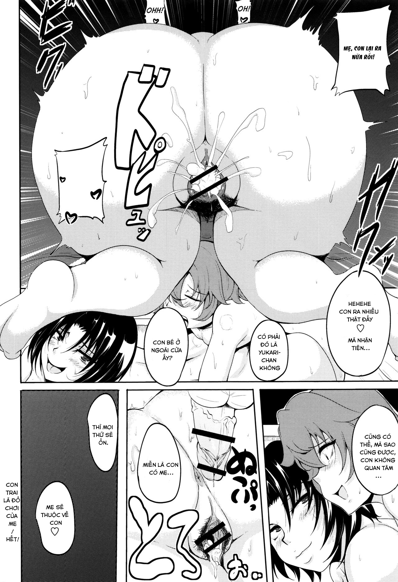 Đọc truyện hentai Musuko wa Mama no Mono - Oneshot