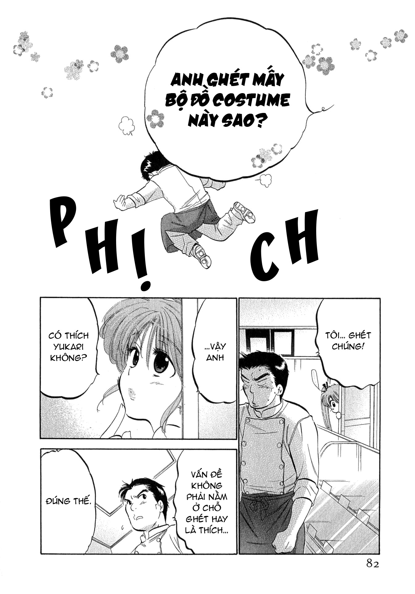 Đọc truyện hentai Cafe Delicious - Menu 4: Bánh Torte Đào