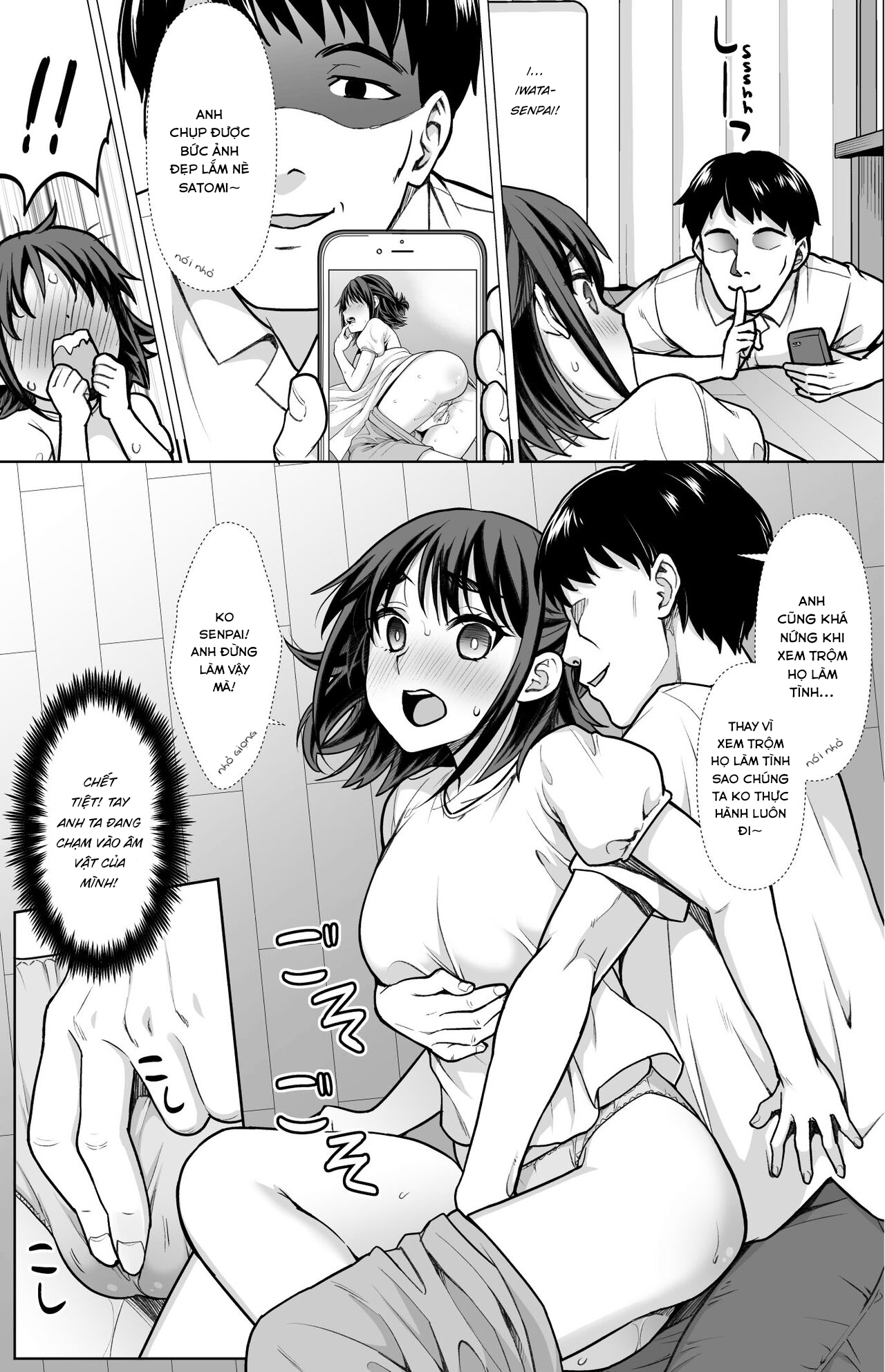 Đọc truyện hentai Nhìn người yêu cắm sừng trong nước mắt - Oneshot