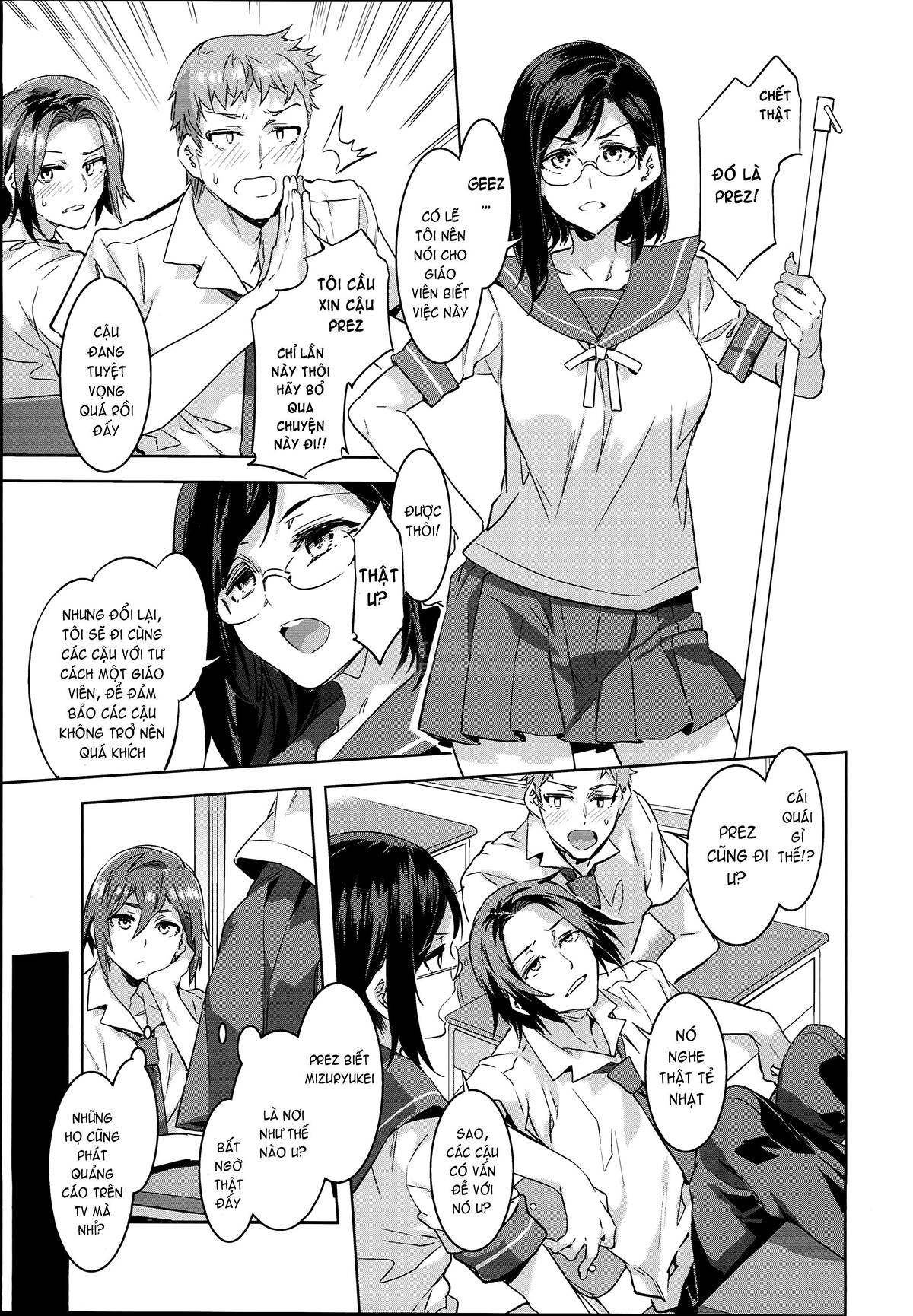 Đọc truyện hentai Oide Yo Mizuryuu Kei Land - Chap 4