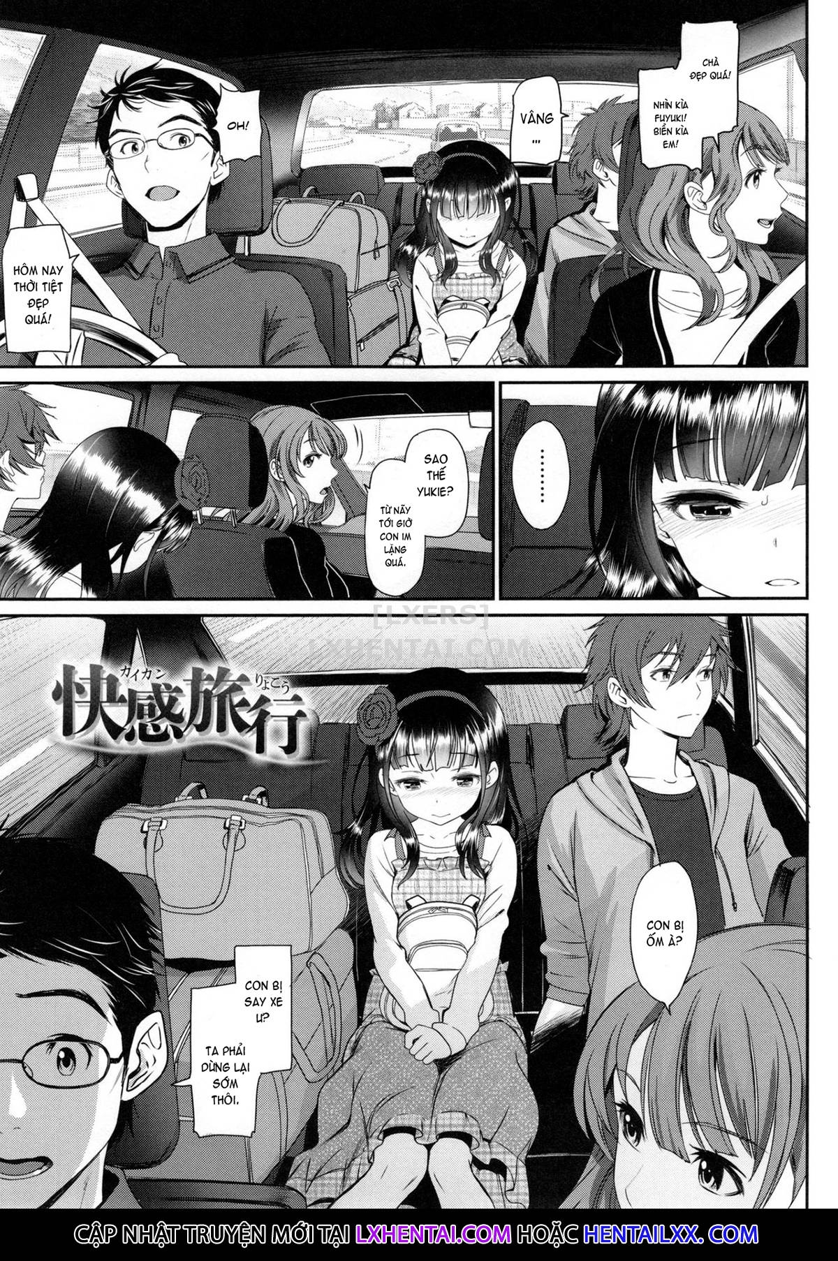 Đọc truyện hentai True Love Lyricism - Chap 8