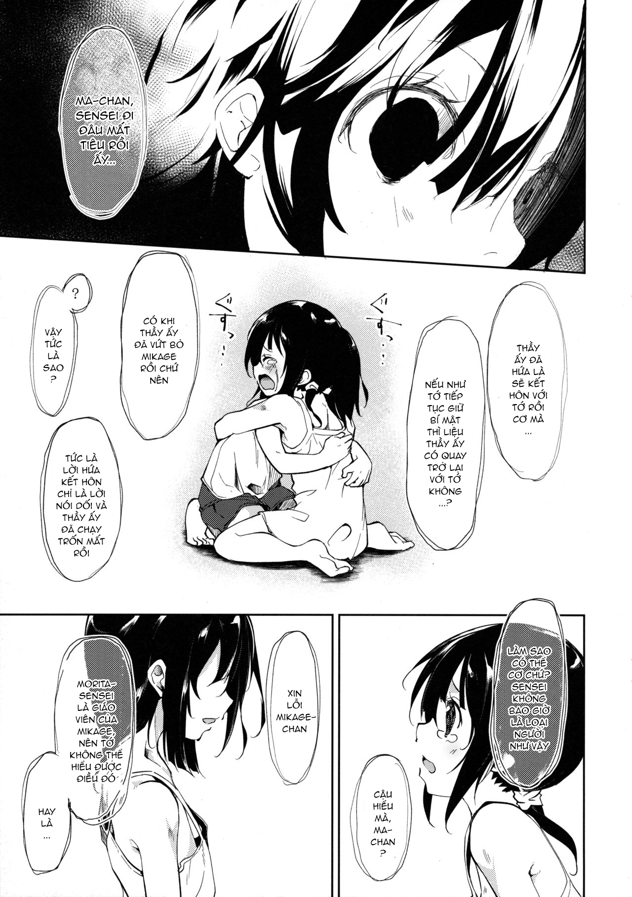 Đọc truyện hentai Shoujo M - Chap 3