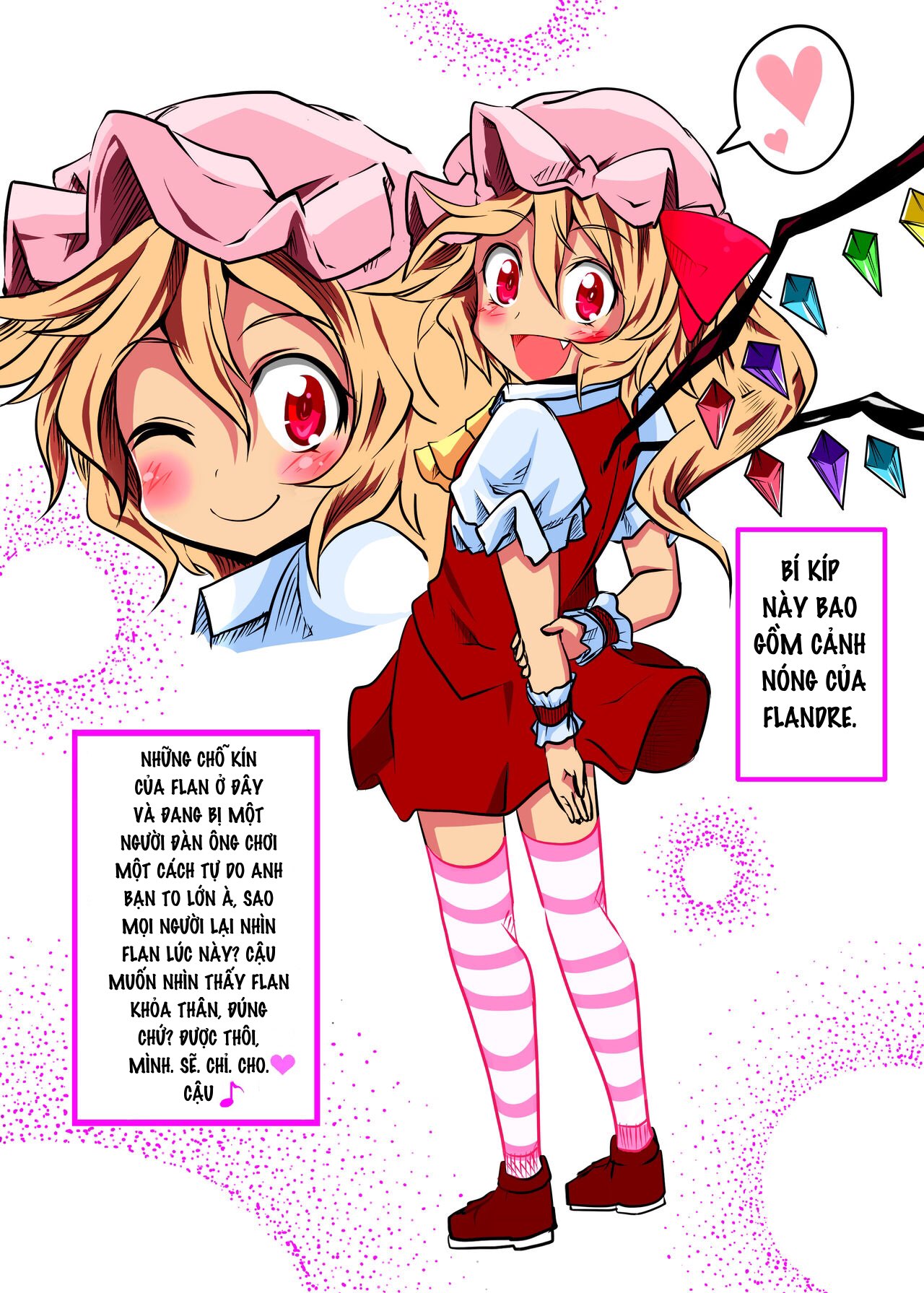 Đọc truyện hentai Câu truyện về Flandre bị đánh đập và hiếp dâm bởi lão béo - Oneshot