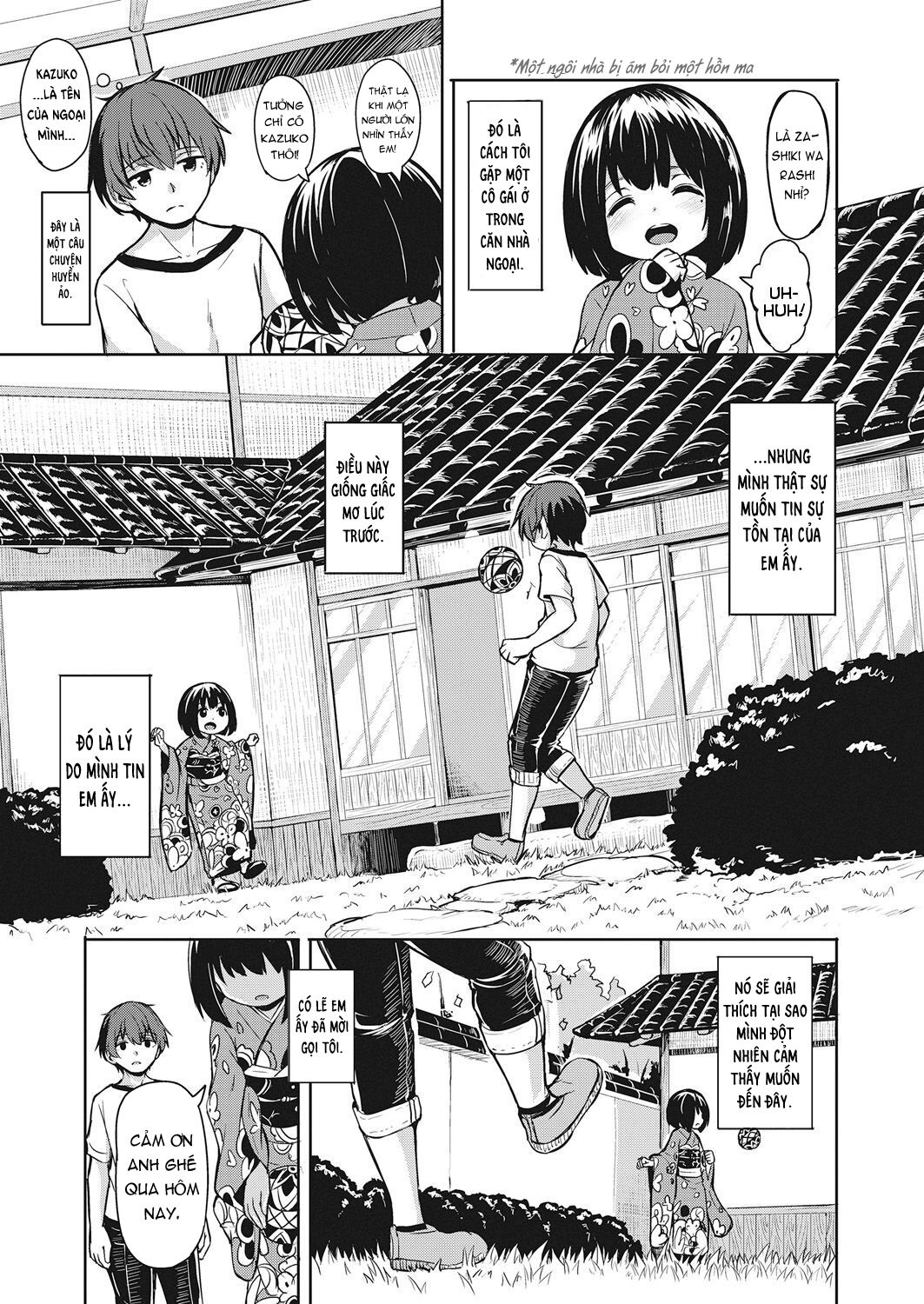 Đọc truyện hentai The Home Bordering Life and Death - Oneshot