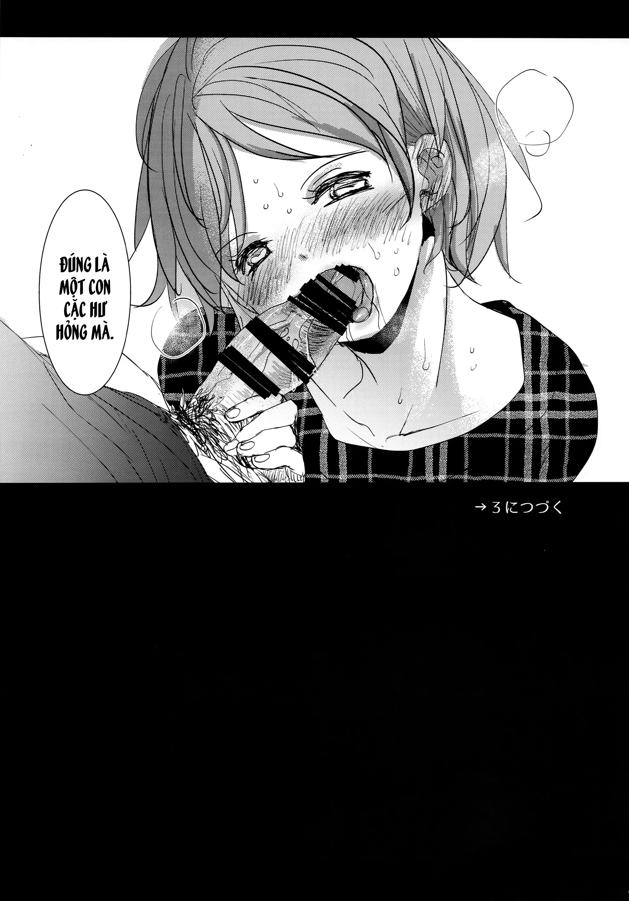 Đọc truyện hentai Cuộc sống thường ngày của tôi và anh trai 5 - Chap 1