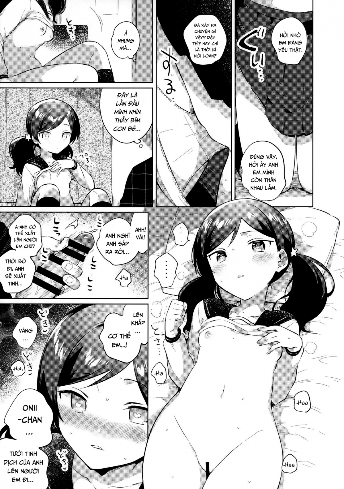 Đọc truyện hentai Em Gái Tôi Biết Thôi Miên - Oneshot