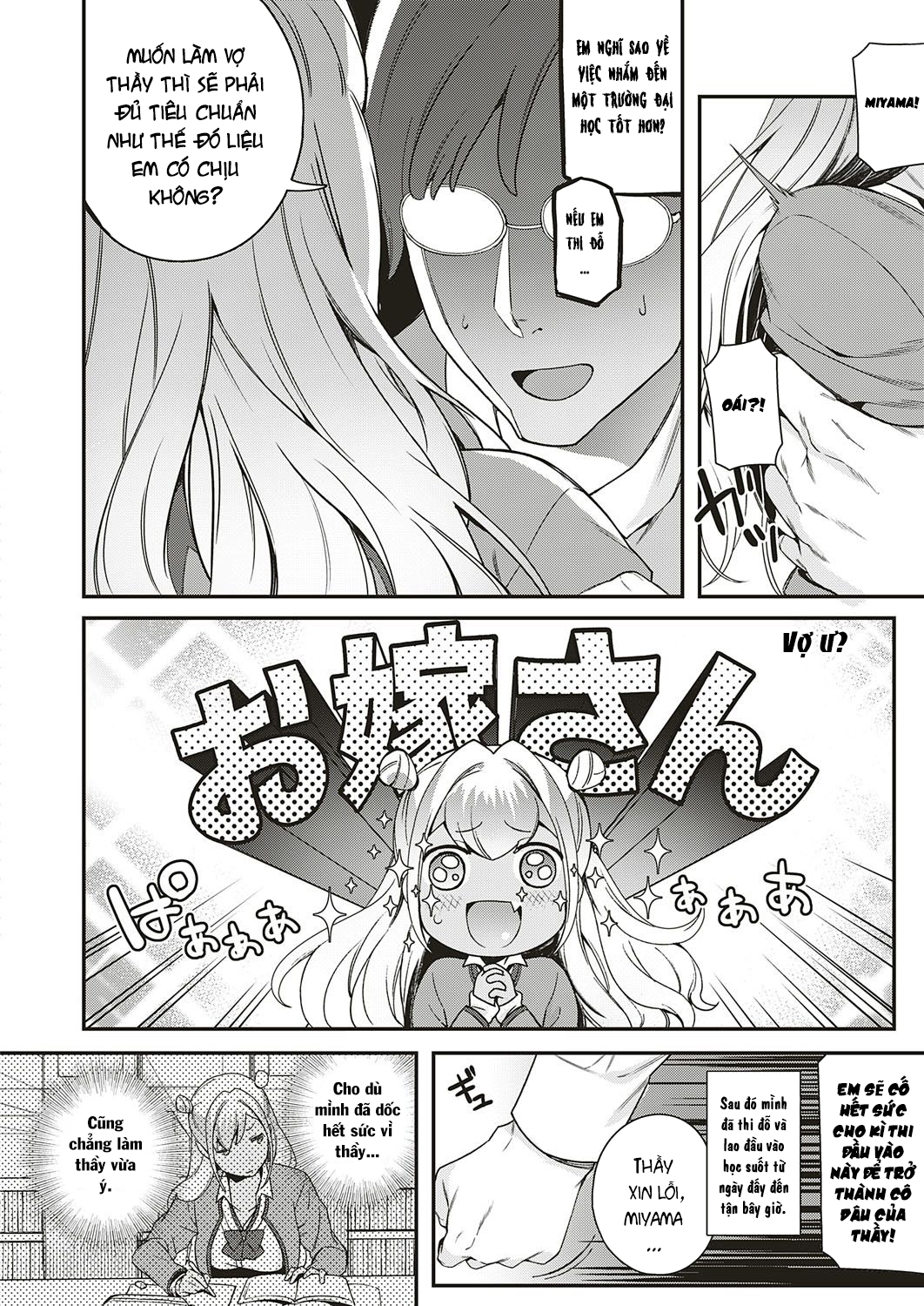 Đọc truyện hentai Trao gửi anh cả ngốc nghếch lẫn yêu thương - Oneshot