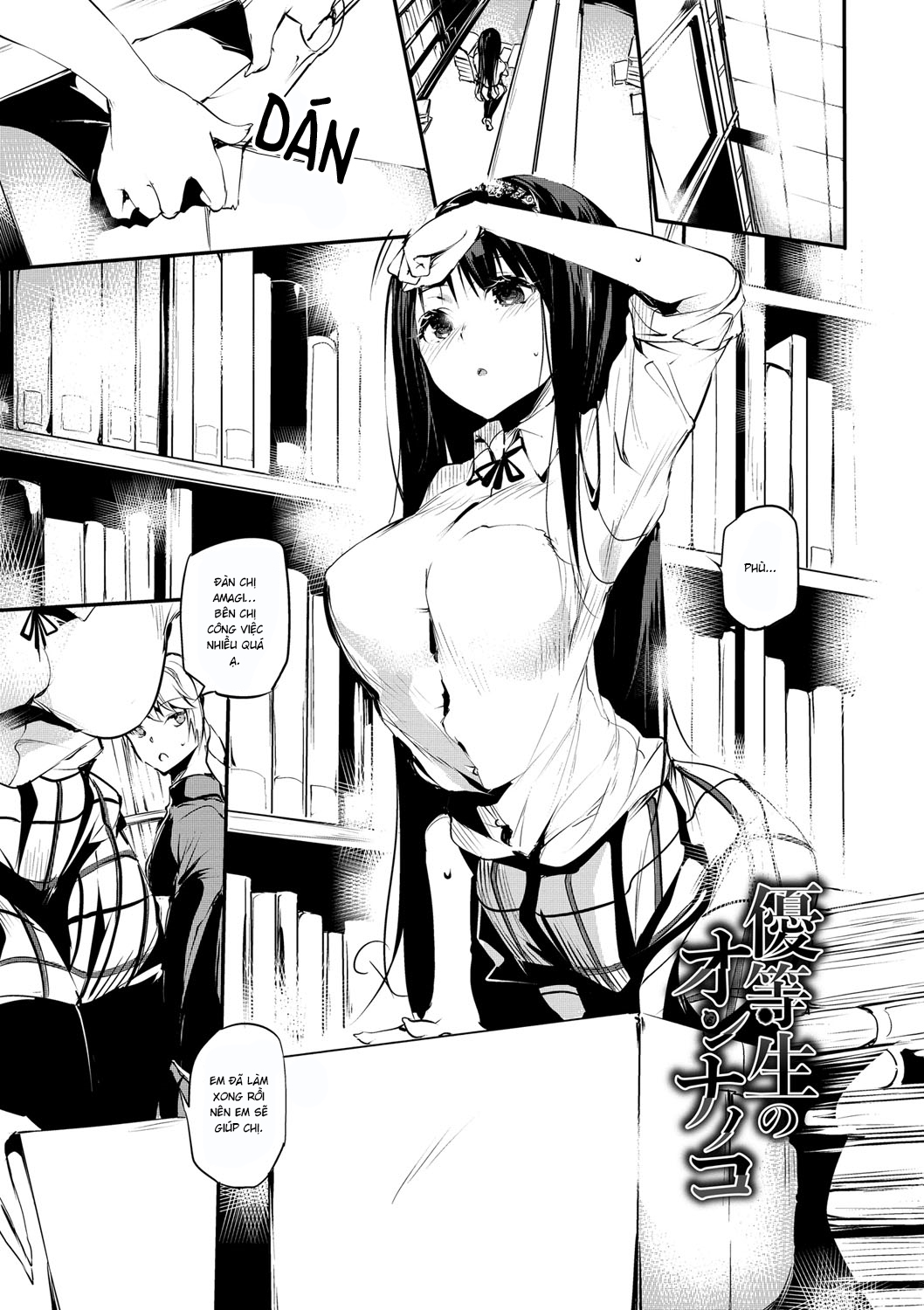 Đọc truyện hentai Nữ sinh danh giá - Oneshot nuột