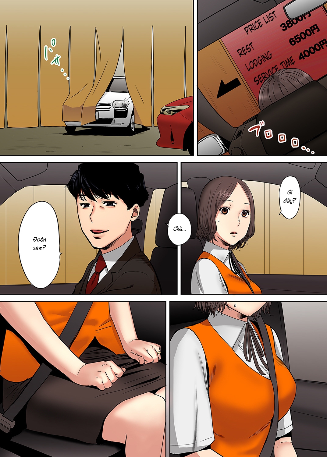 Đọc truyện hentai Cấp dưới của chồng làm tôi ra lênh láng... Ngoại tình thật là sướng đến điên đảo. - Chap 5: Tình tay ba, Okamoto dưới trướng