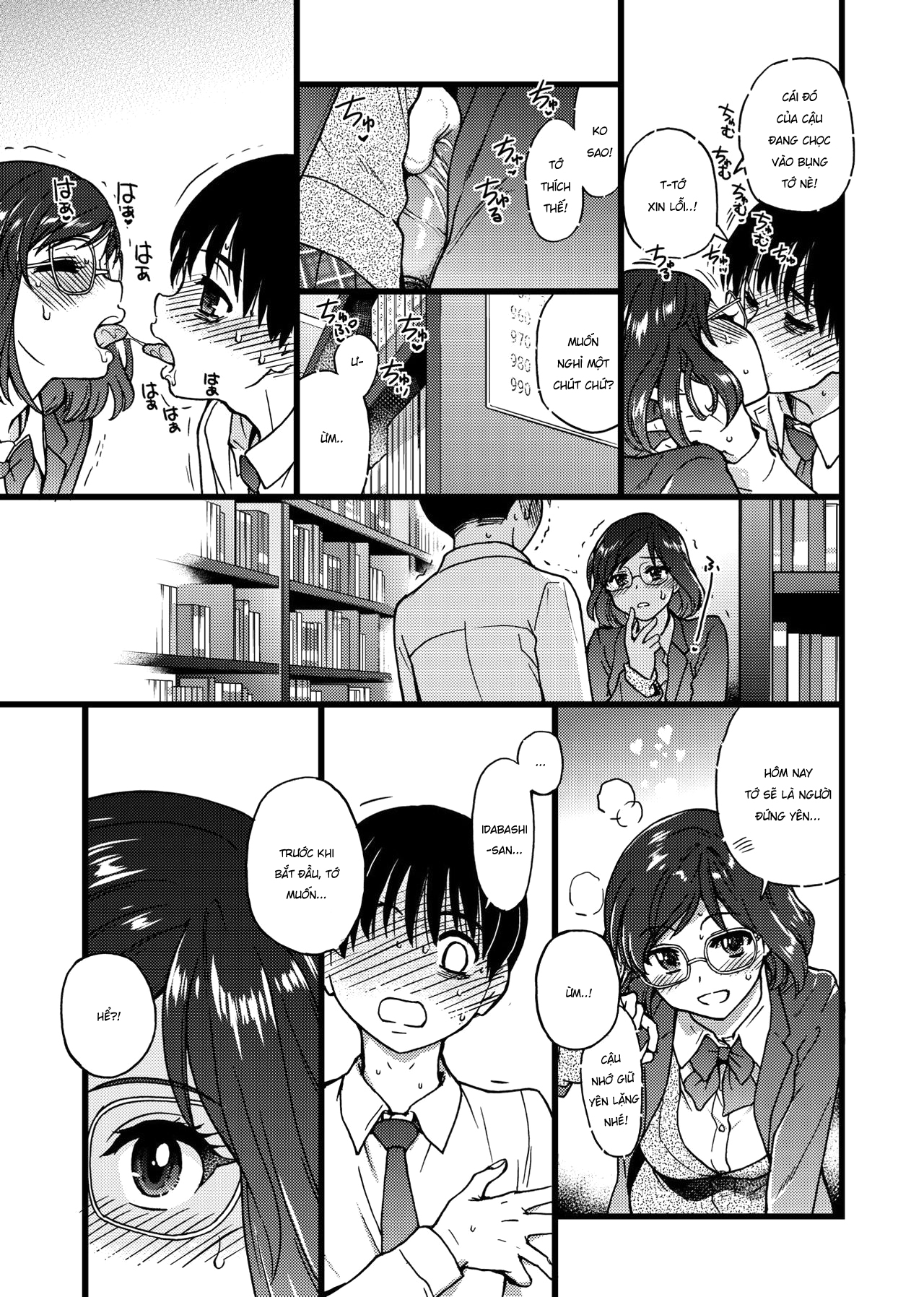 Đọc truyện hentai Please! Freeze! Please! - Chap 6