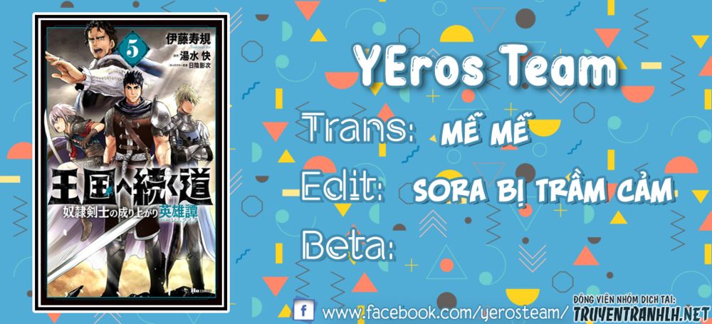 Đọc truyện hentai Hành trình chịch dạo của của máy dập cổ đại - Chap 33