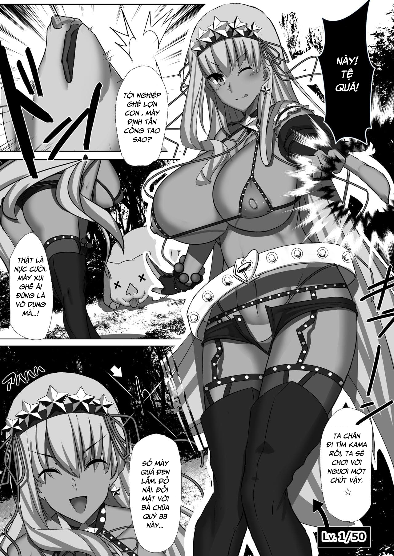 Đọc truyện hentai CLASS BESTIALITY ...BB & Kama no Zako Enemy Haiboku Koubi Hen - Oneshot