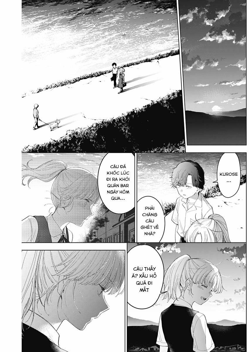 Đọc truyện hentai Shounen no Abyss - Chap 50: Tình đầu