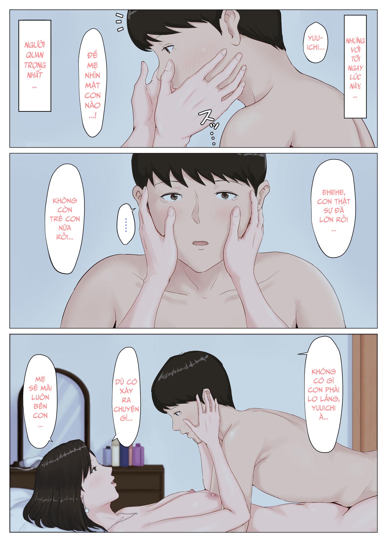 Đọc truyện hentai Mother, it has to be you!!! - Chương 5b: Conclusion Part 1