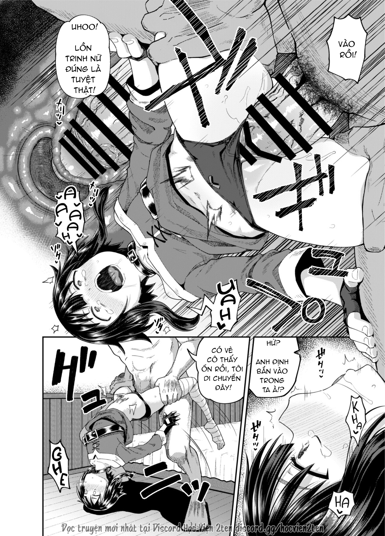 Đọc truyện hentai Tôi đã quyết định mình sẽ làm gì khi gặp cô con gái bùng nổ của mình! (Chúa phù hộ cho thế giới tuyệt vời này!) - Oneshot