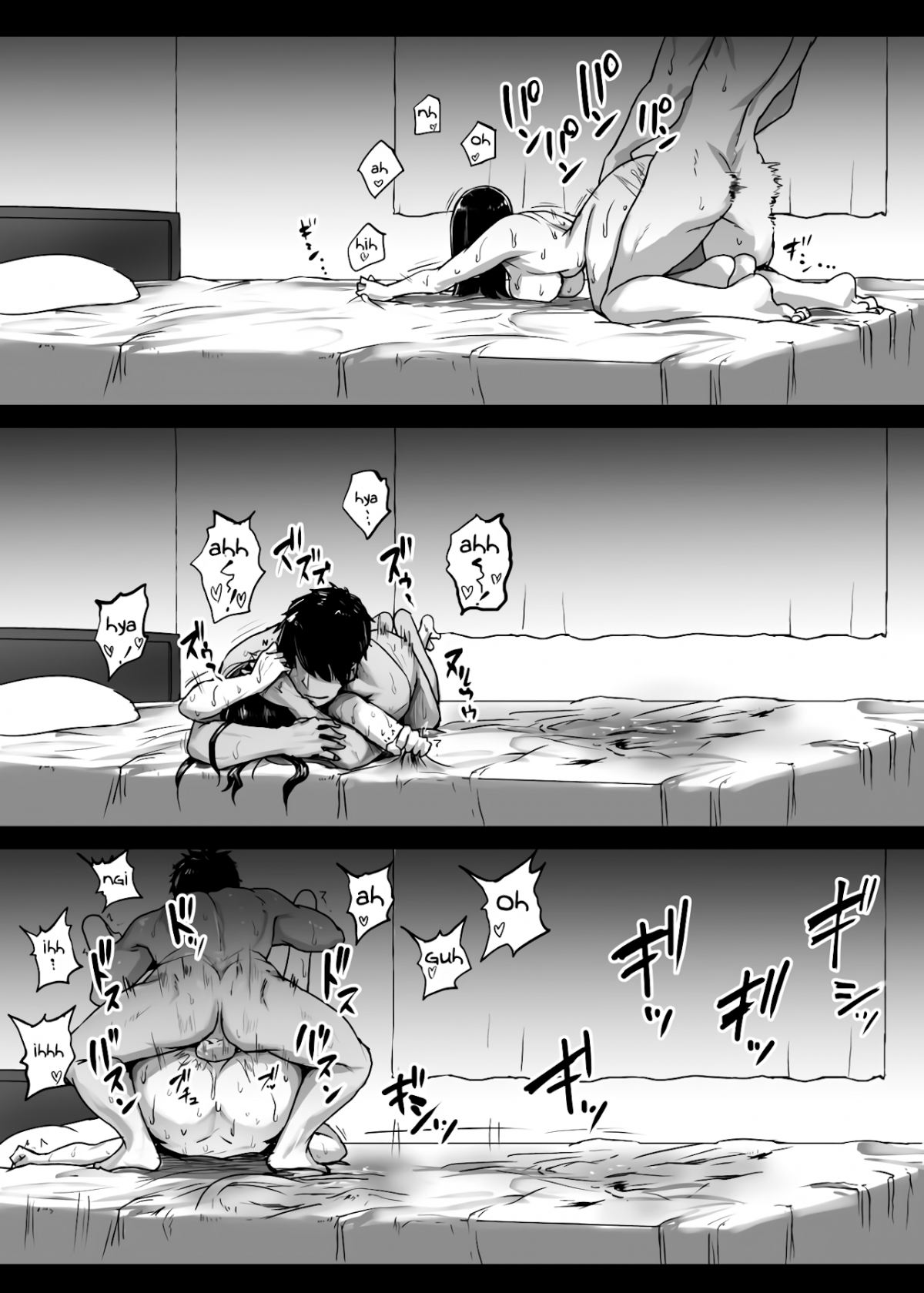 Đọc truyện hentai Thông đít bà cô cực mạnh - Chap 1