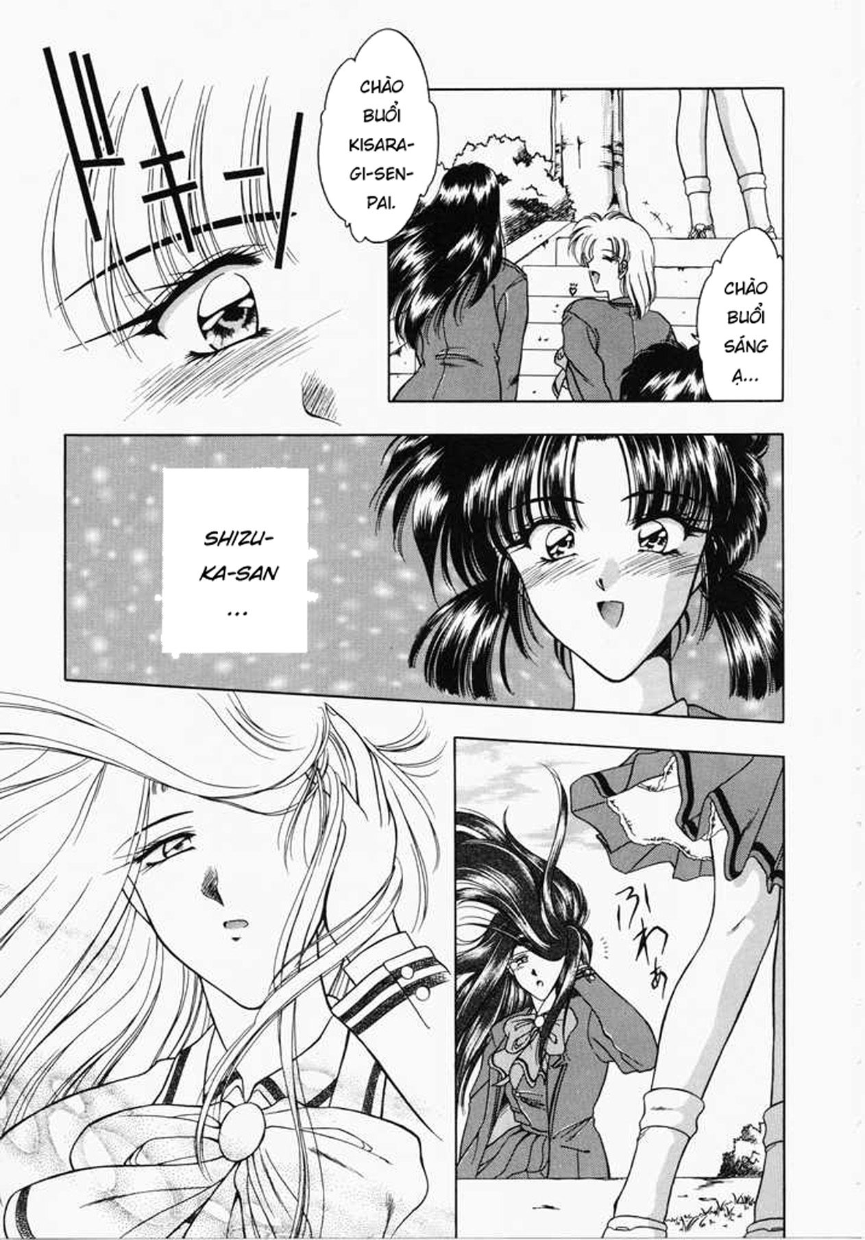 Đọc truyện hentai Ngưỡng mộ - Chap 2: Ác mộng bắt đầu.