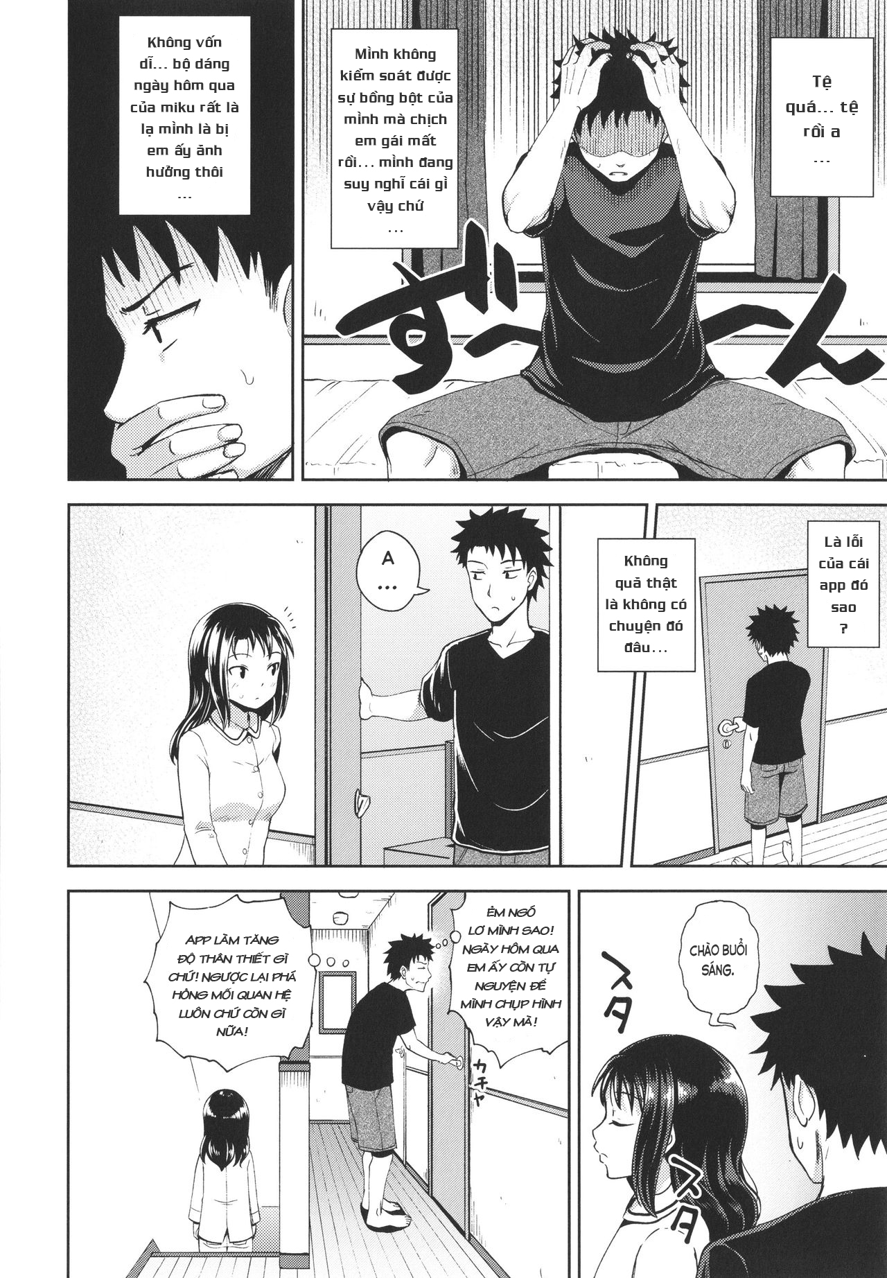 Đọc truyện hentai Ứng Dụng Làm Bạn Nwngs - Chap 2: Thịt chị Loli