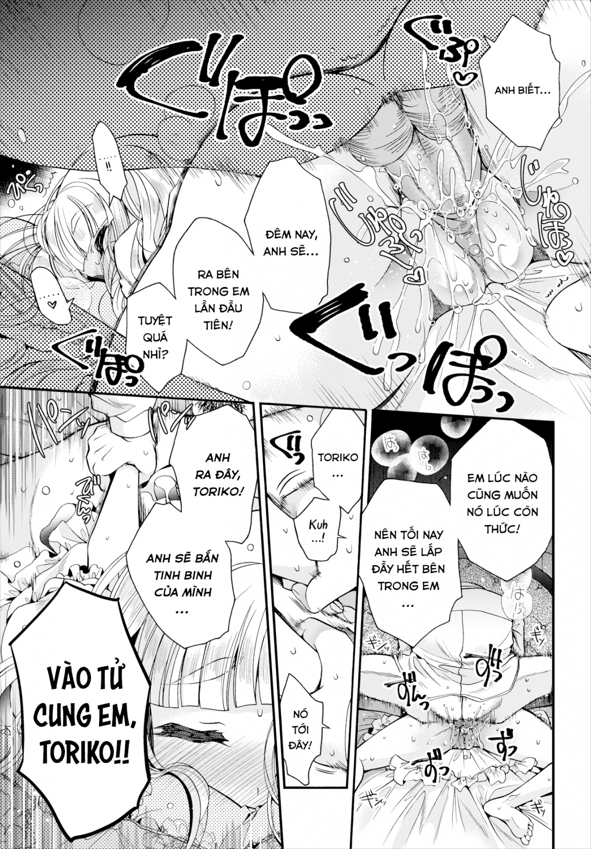 Đọc truyện hentai Giấc Mộng - Oneshot