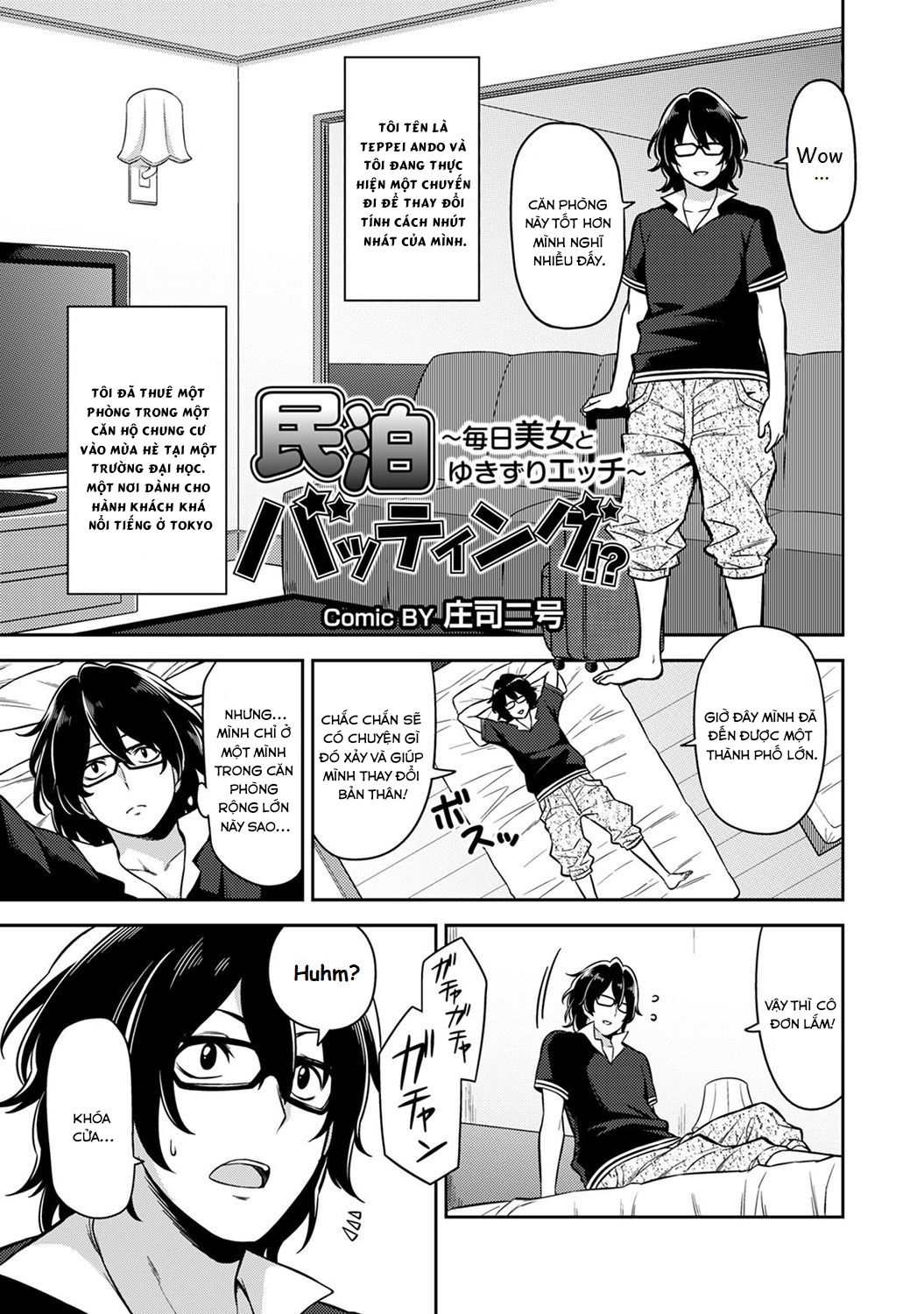 Đọc truyện hentai Minpaku Batting!? ~Mainichi Bijou to Yukizuri Ecchi~ - Chap 1