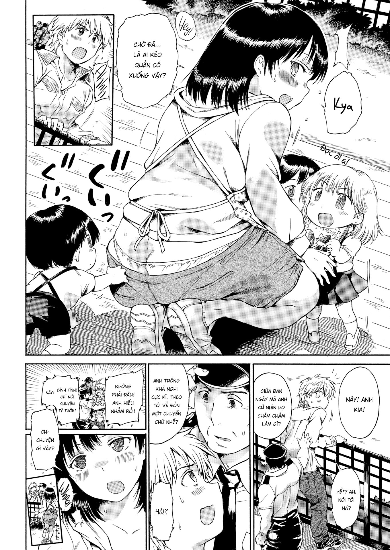 Đọc truyện hentai Tìm ra - Oneshot [Không che]