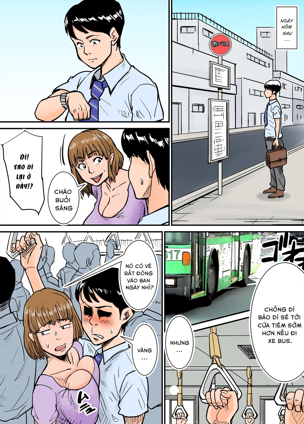 Đọc truyện hentai Eroi Oba-san - Oneshot