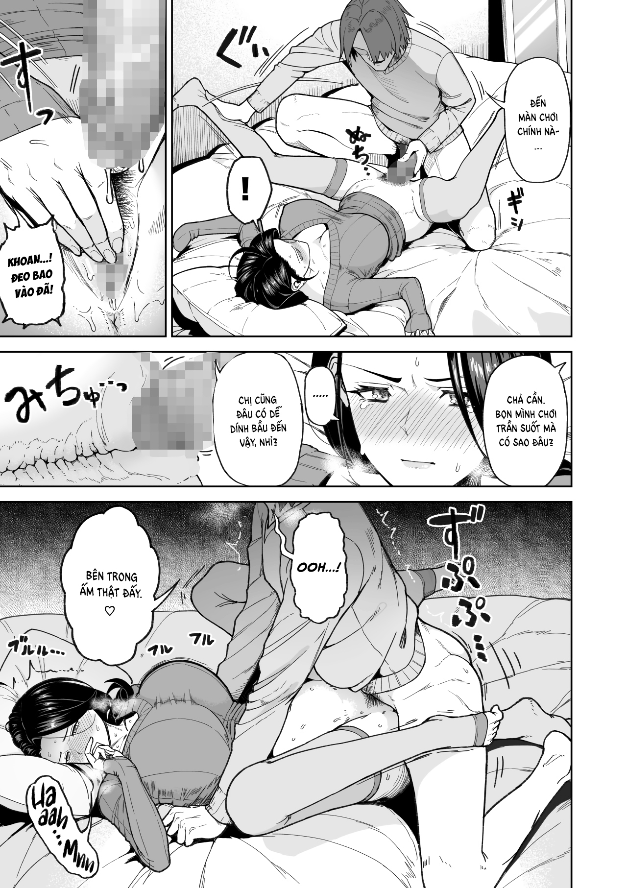 Đọc truyện hentai Trên bạn tình, dưới người yêu - Chap 1.1