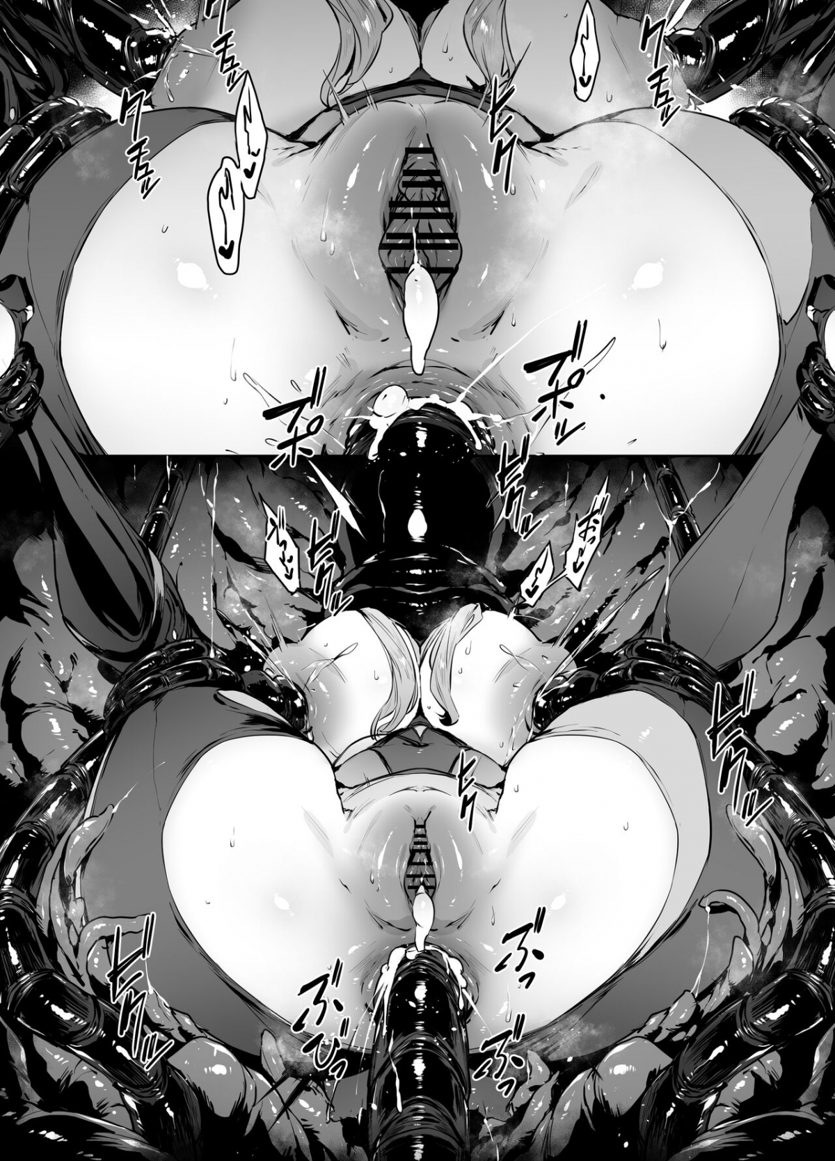 Đọc truyện hentai Quái vật xúc tu - Oneshot