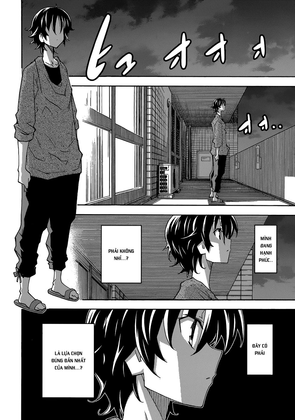 Đọc truyện hentai Uwakoi - Chap 27