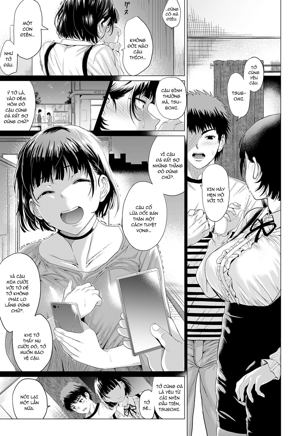 Đọc truyện hentai Bug tte Yummy! - Oneshot