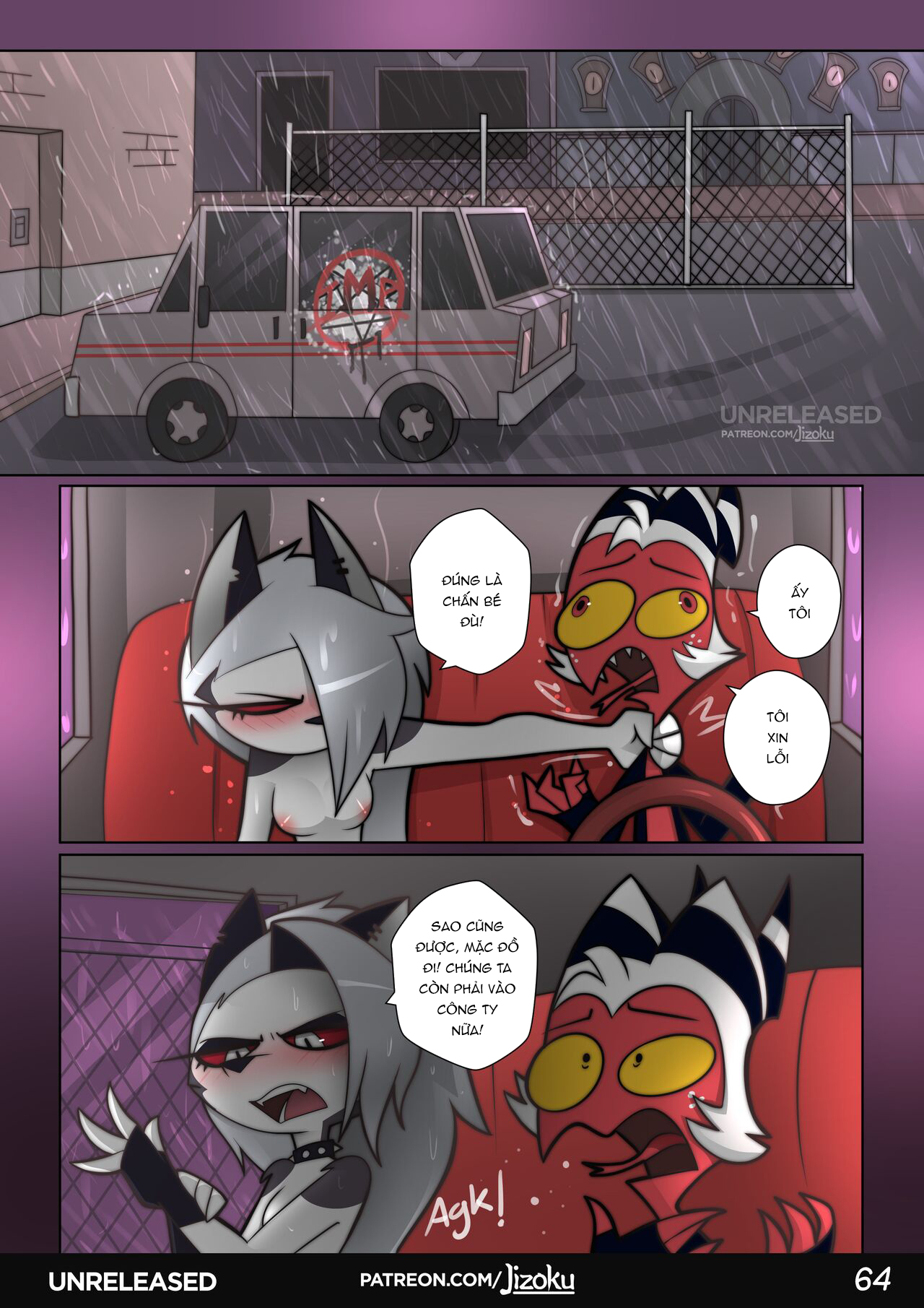 Đọc truyện hentai Một Đêm Cùng Loona! - Chap 2