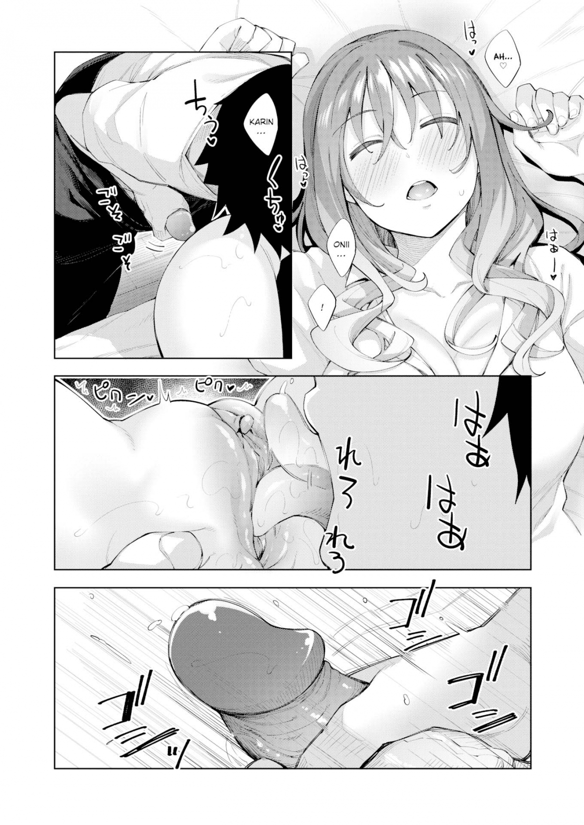 Đọc truyện hentai Sleep-Running - Oneshot