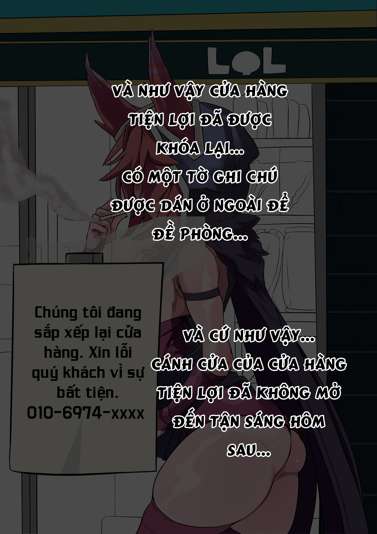 Đọc truyện hentai LOL-Xayah-Revolution requires money! - Chap 1