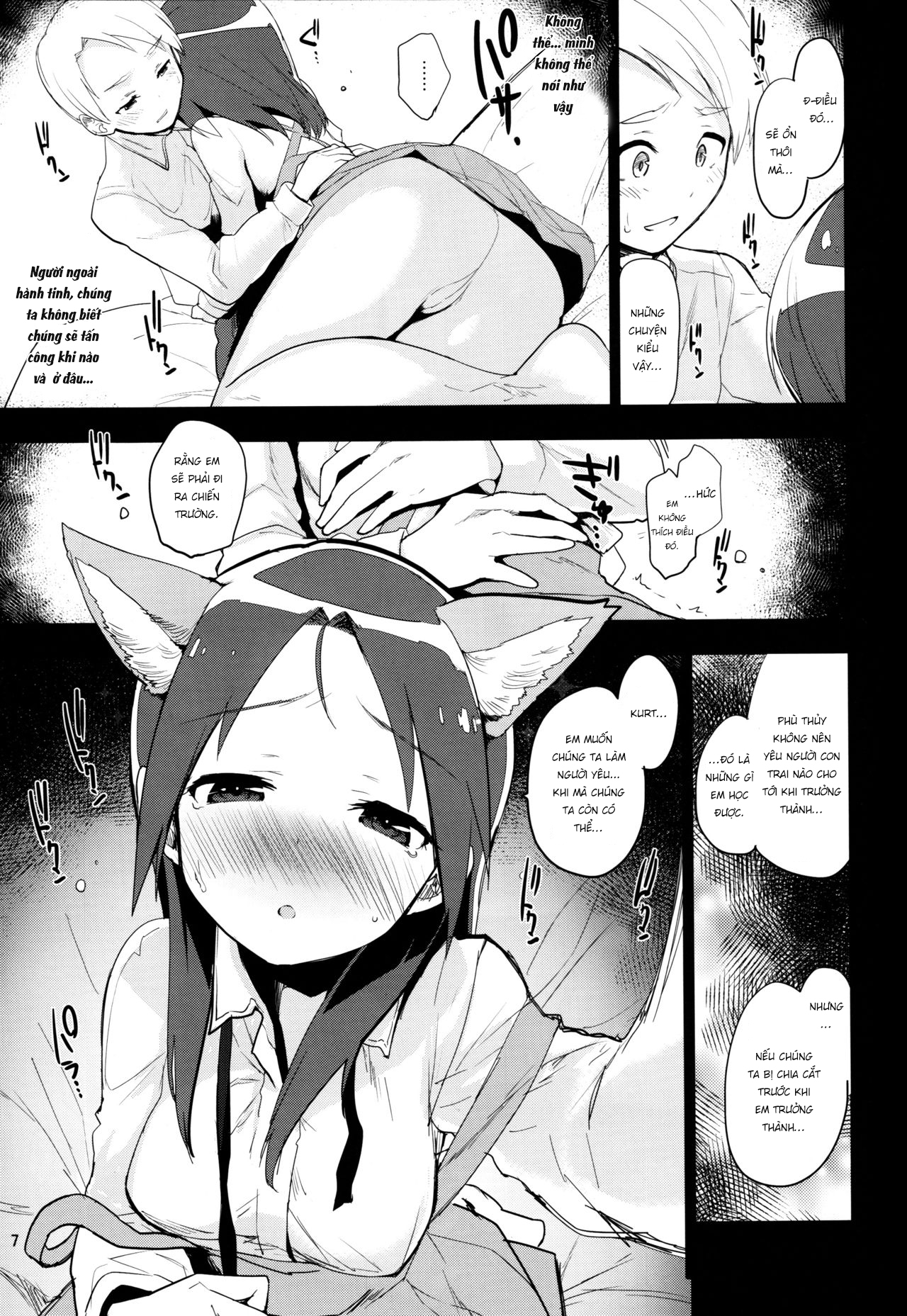 Đọc truyện hentai Korrepetitor - Oneshot