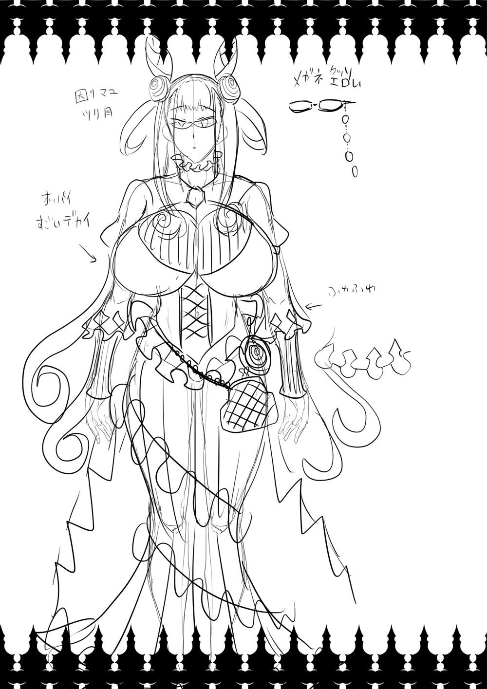 Đọc truyện hentai Murasaki Shikibu no Miminame Tekoki Chikubizeme ni Taeraretara Nama Sex Dekiru Hon - Oneshot