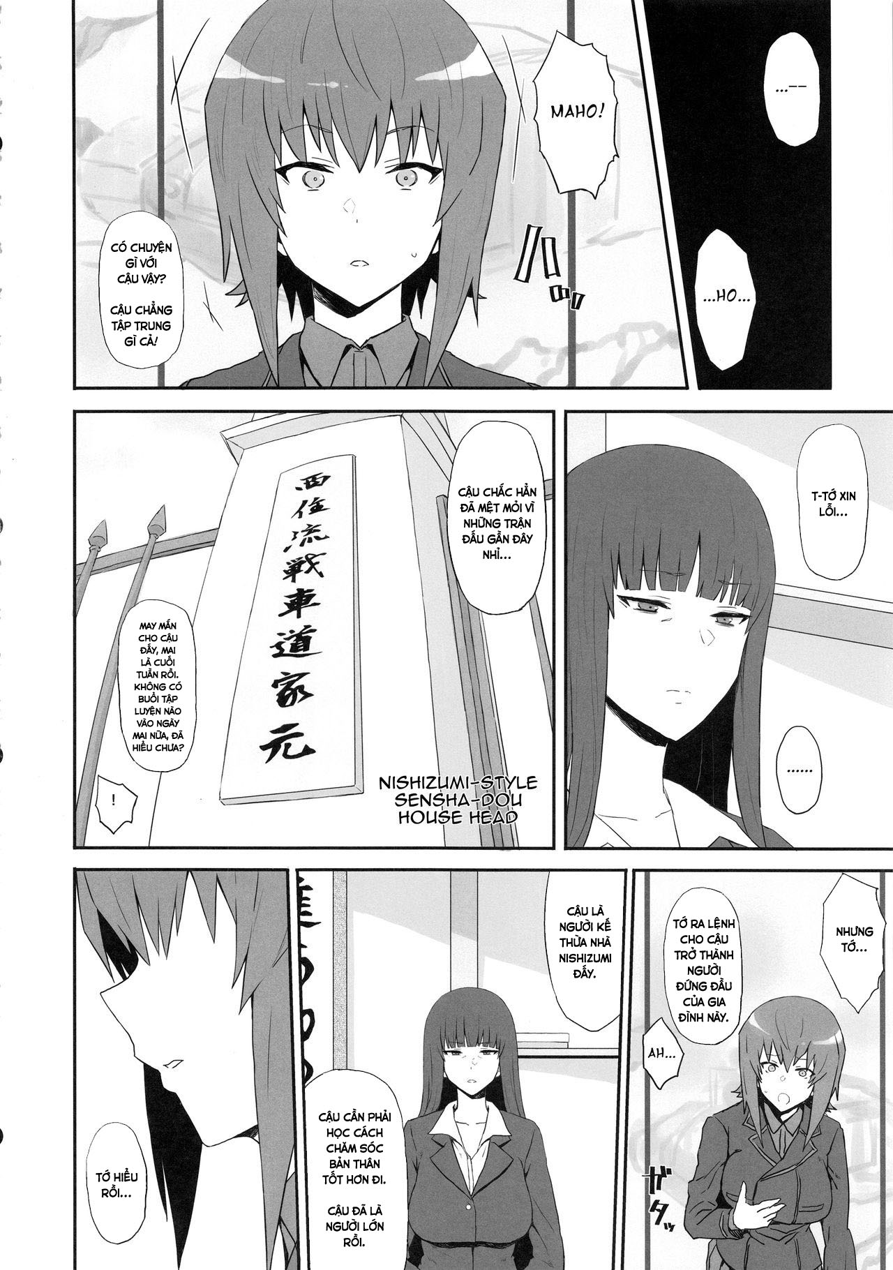 Đọc truyện hentai Otoko O Shitta Sensha Musume Soushuuhen - Chap 4 - END