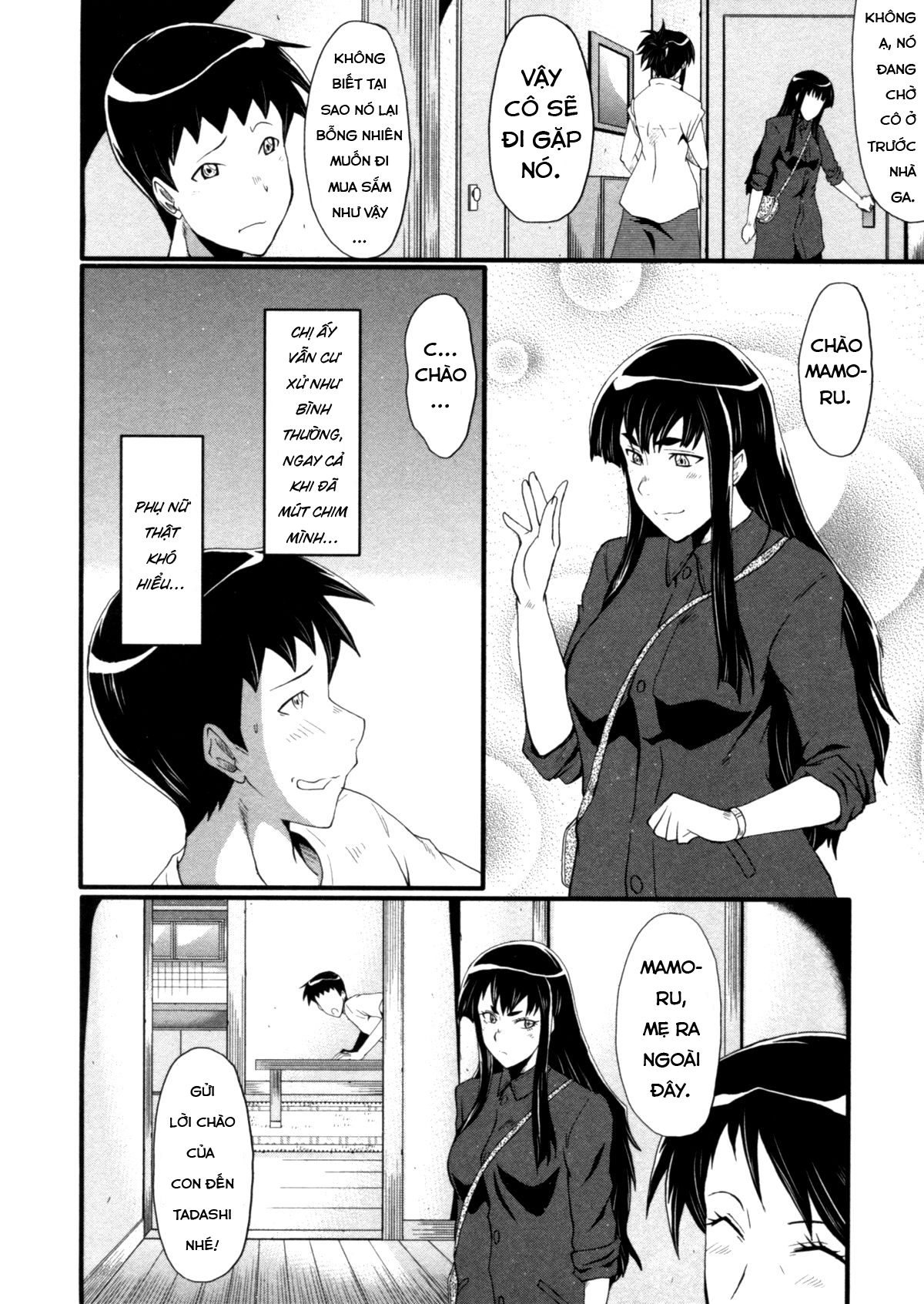 Đọc truyện hentai Haha Wa Buzama Ni Koshi O Furu ~Gogo No Seibo-Tachi~ - Chap 2