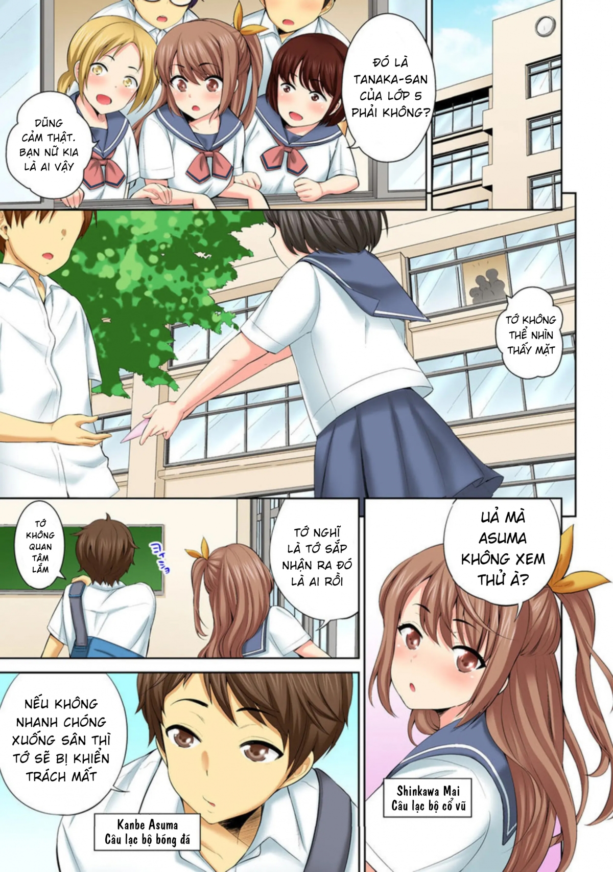 Đọc truyện hentai TÌNH DỤC nửa vời trong nhà kho sau giờ học - Chap 1