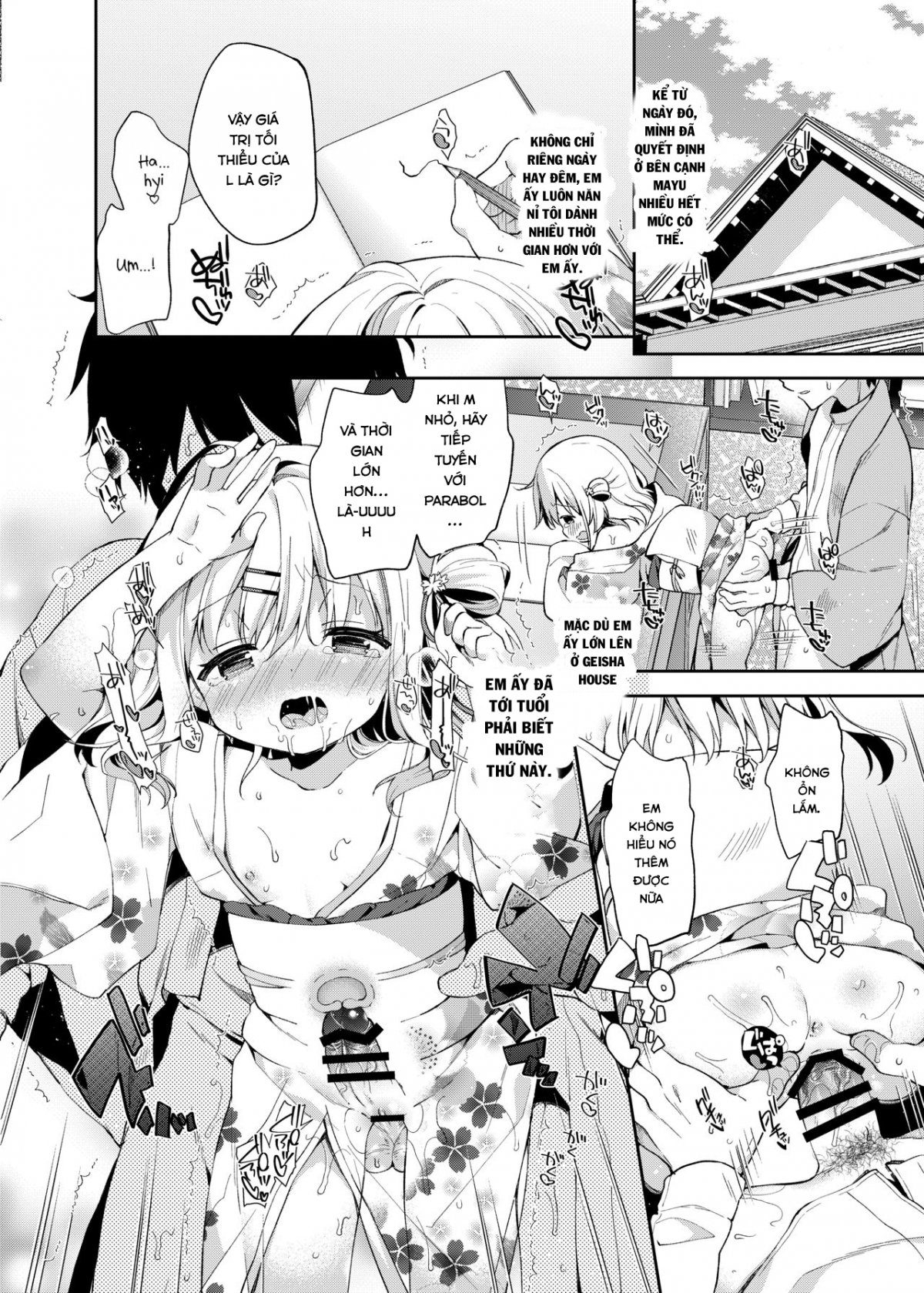 Đọc truyện hentai Onnanoko no Mayu 4 (Max ngọt) - Oneshot