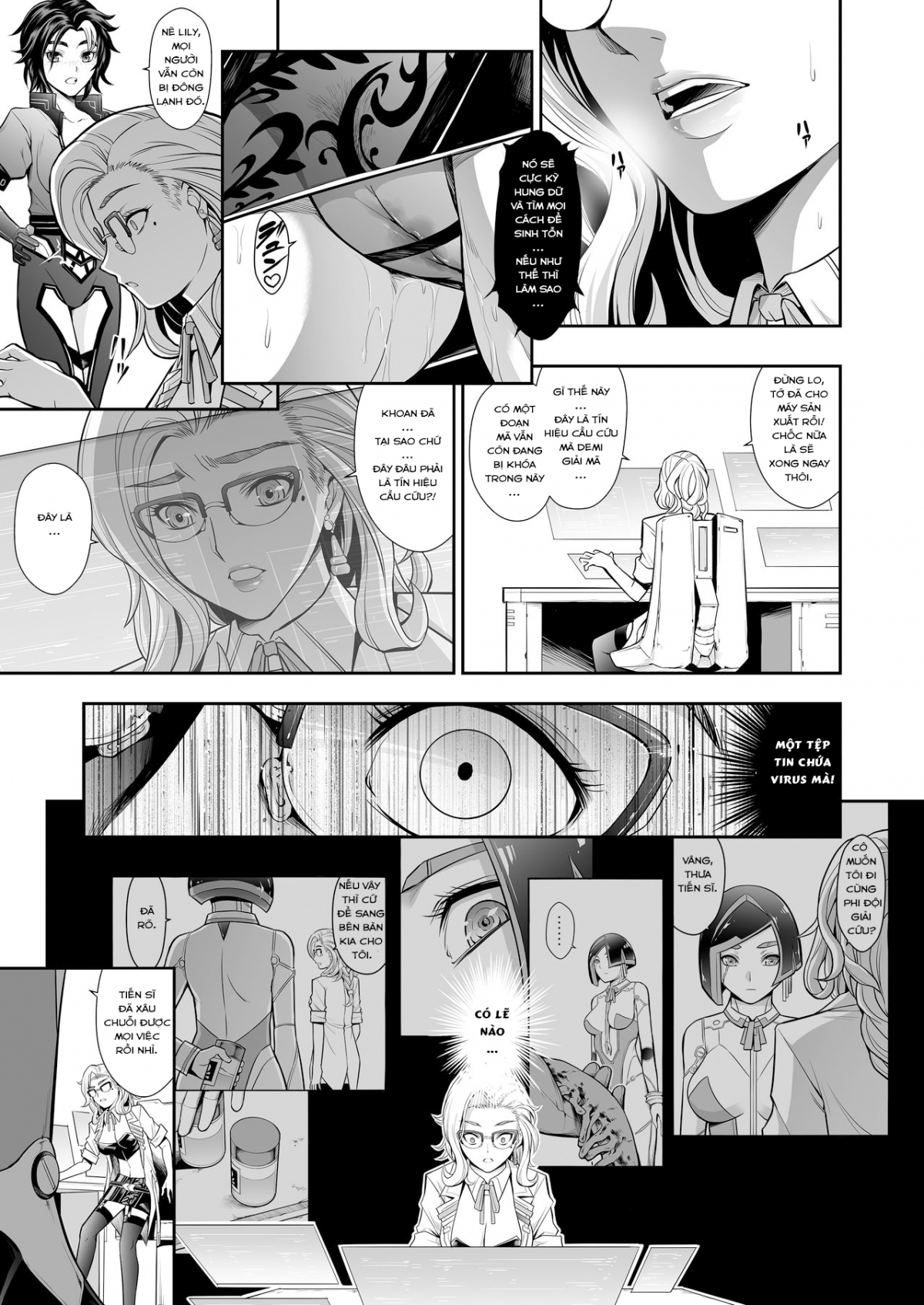 Đọc truyện hentai Subverse: Trojan Horse - Oneshot Siêu Phẩm