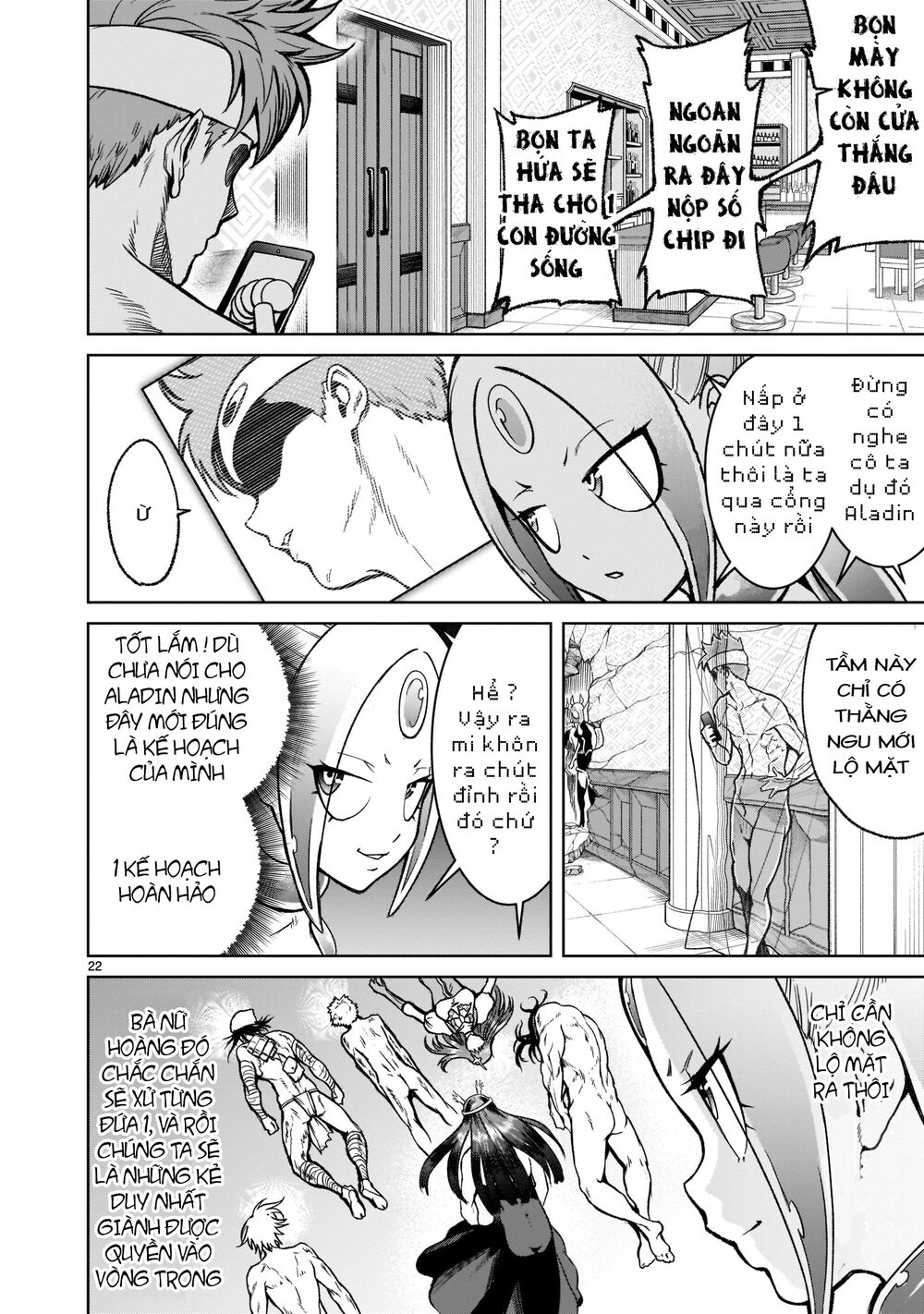 Đọc truyện hentai Vườn hoa hồng Saga - Chap 20: Bộ mặt thật ～Gastgeber-Klub～