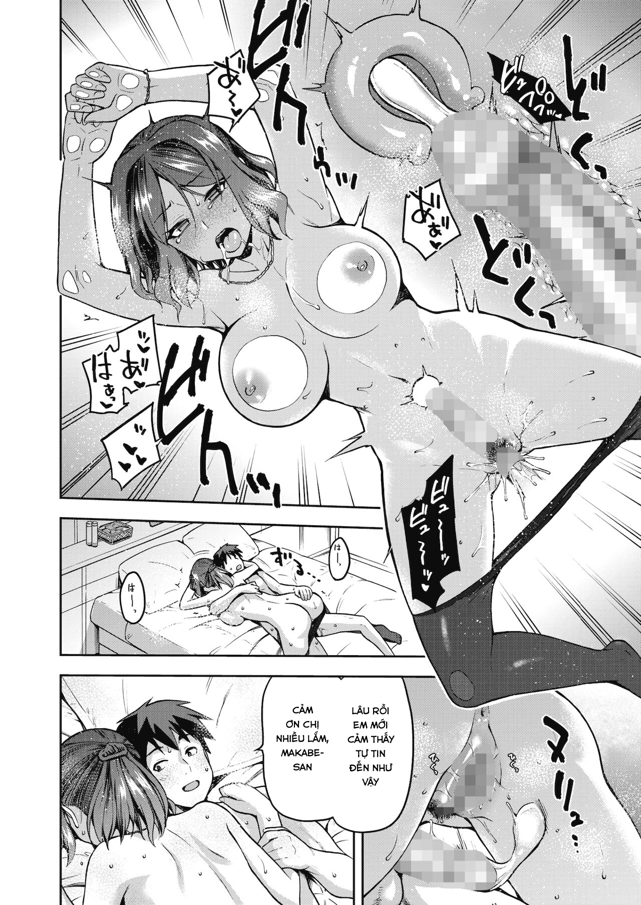 Đọc truyện hentai Nani shite mo Ii Hito - Oneshot