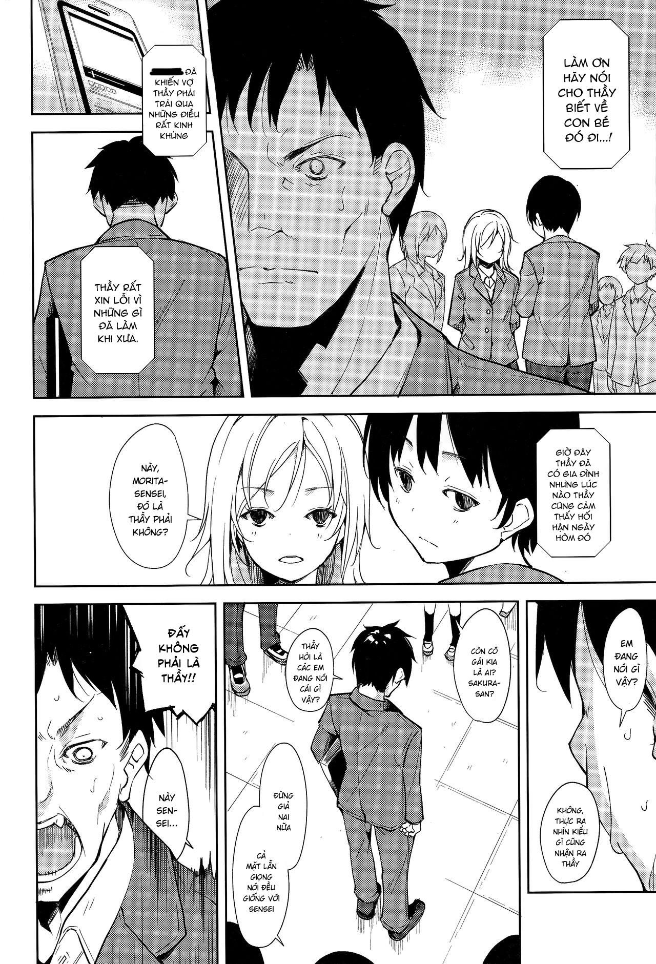 Đọc truyện hentai Shoujo M - Chap 5.1