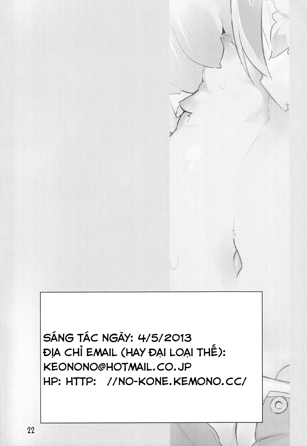 Đọc truyện hentai Randoseru Shotta Kemono Ga Densha De Chikan Sareru Hon - Oneshot