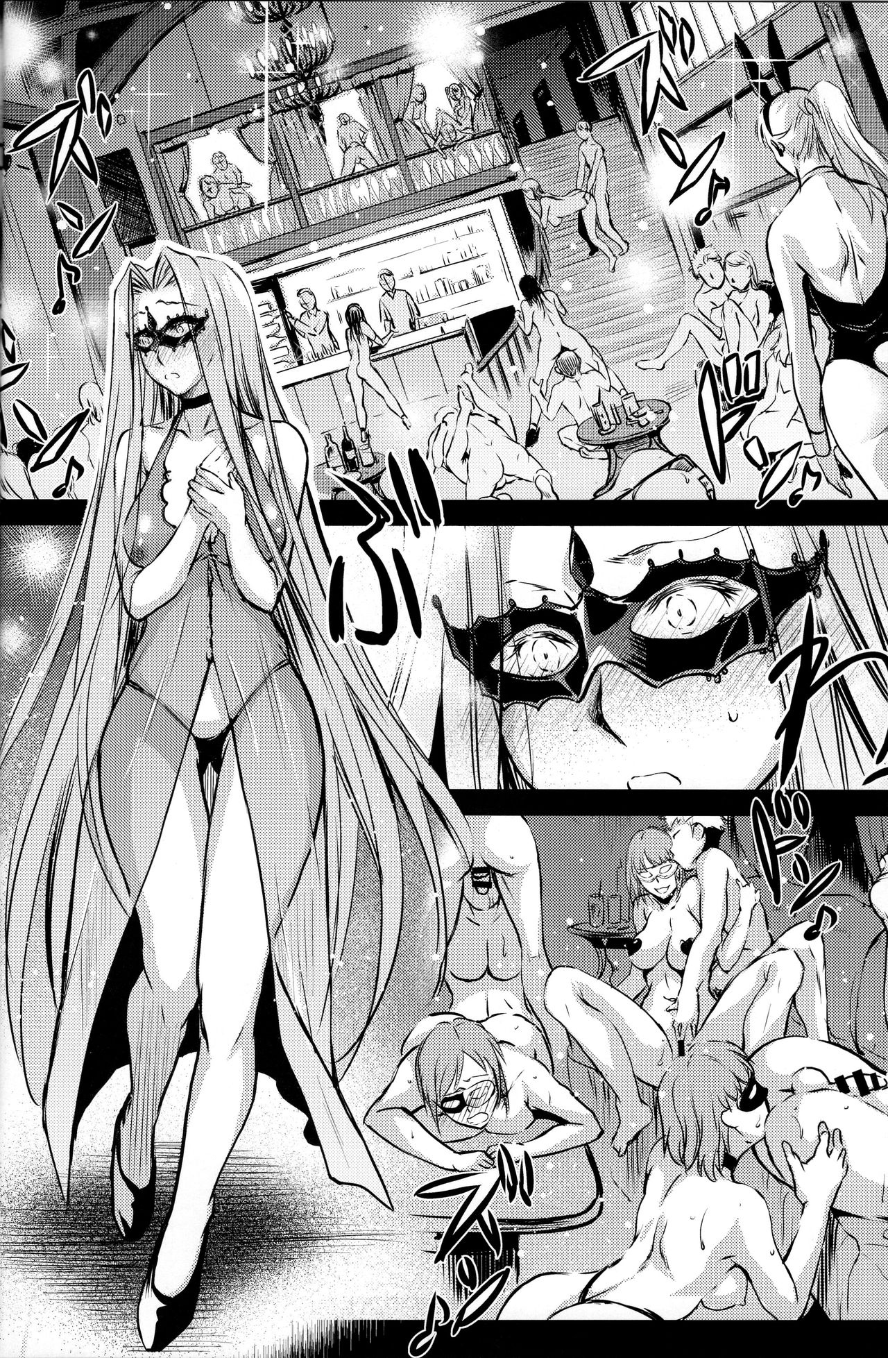 Đọc truyện hentai R.O.D 15 - Oneshot