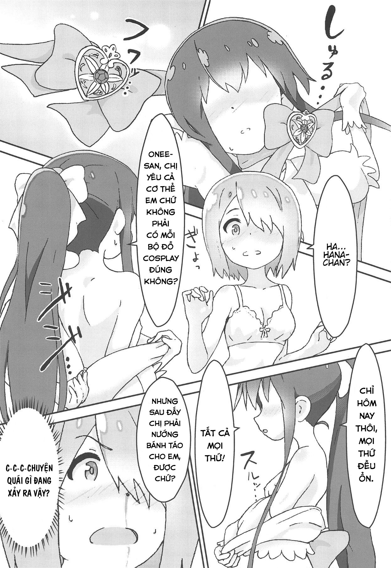 Đọc truyện hentai Maiorita Ato no Mya-nee to Hana-chan ga Eroi! (Watashi ni Tenshi ga Maiorita!) - Oneshot