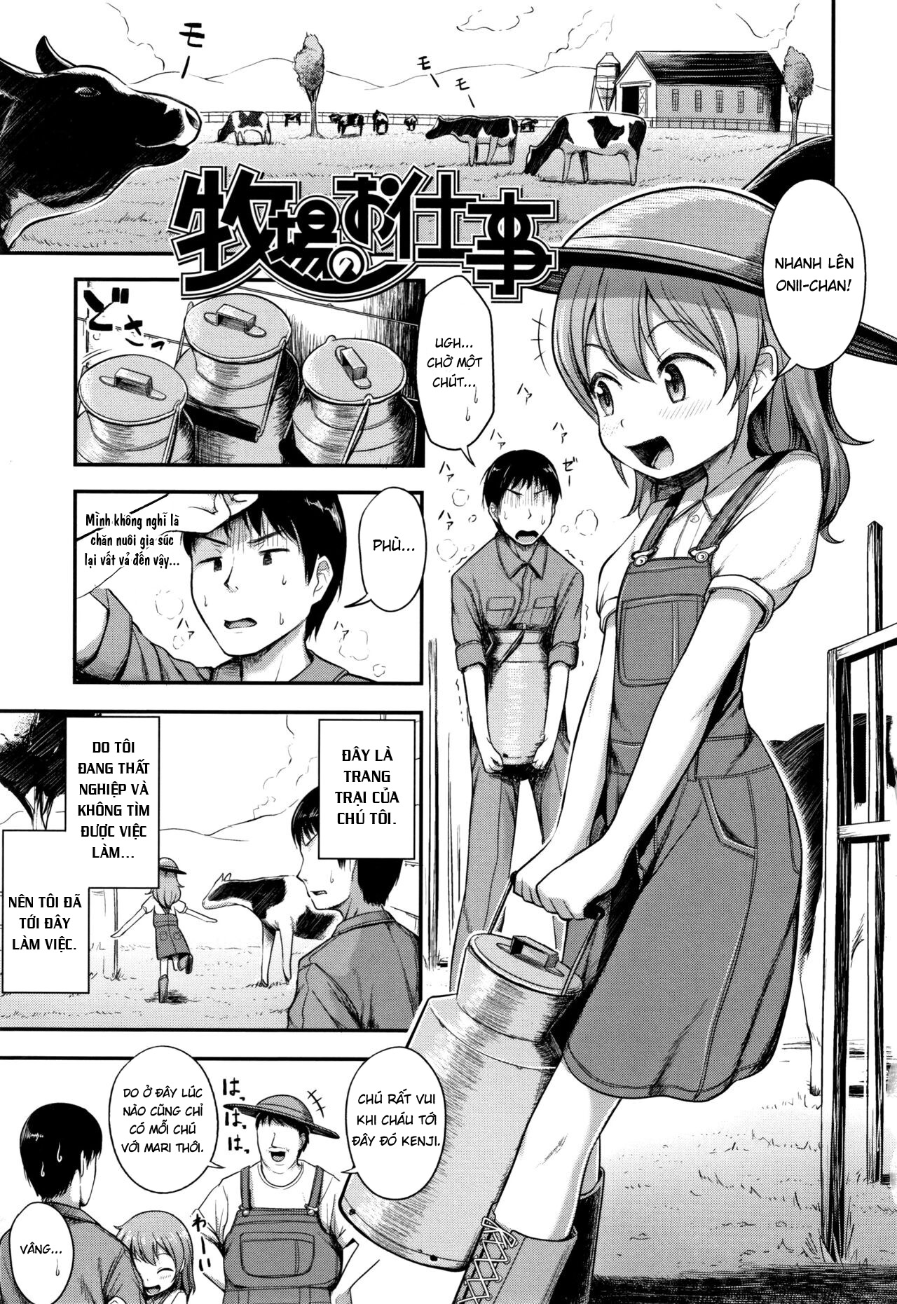 Đọc truyện hentai Công Việc Tại Trang Trại - Oneshot